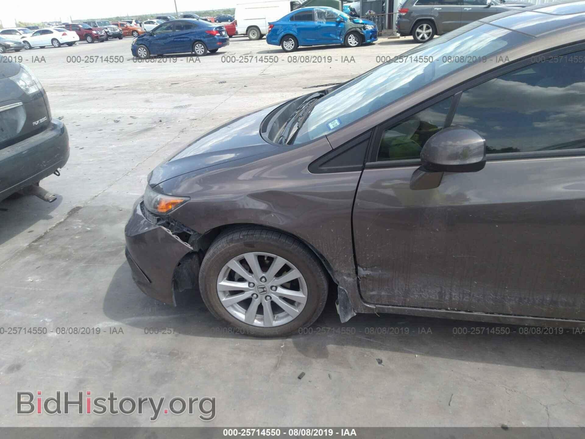 2012 HONDA CIVIC - VIN: 2HGFB2F86CH576142 - Фото 6