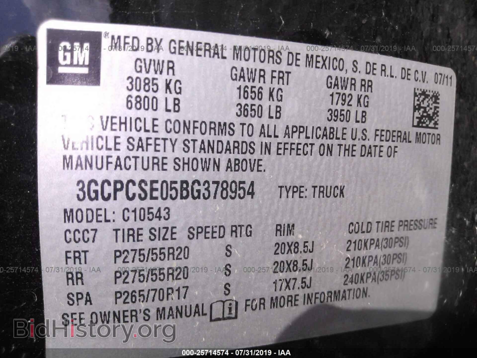 2011 CHEVROLET SILVERADO - VIN: 3GCPCSE05BG378954 - Фото 9