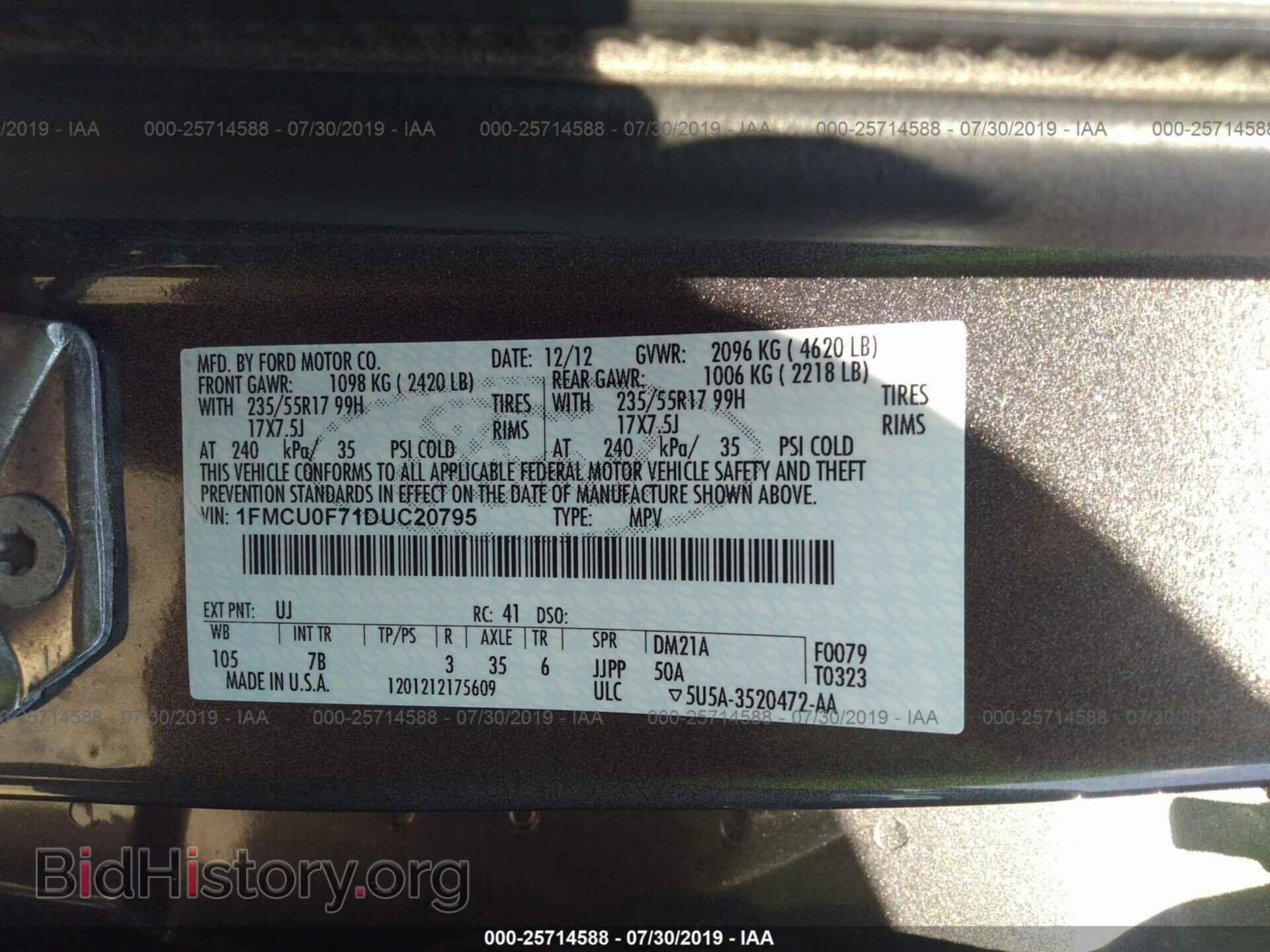 2013 FORD ESCAPE - VIN: 1FMCU0F71DUC20795 - Фото 9