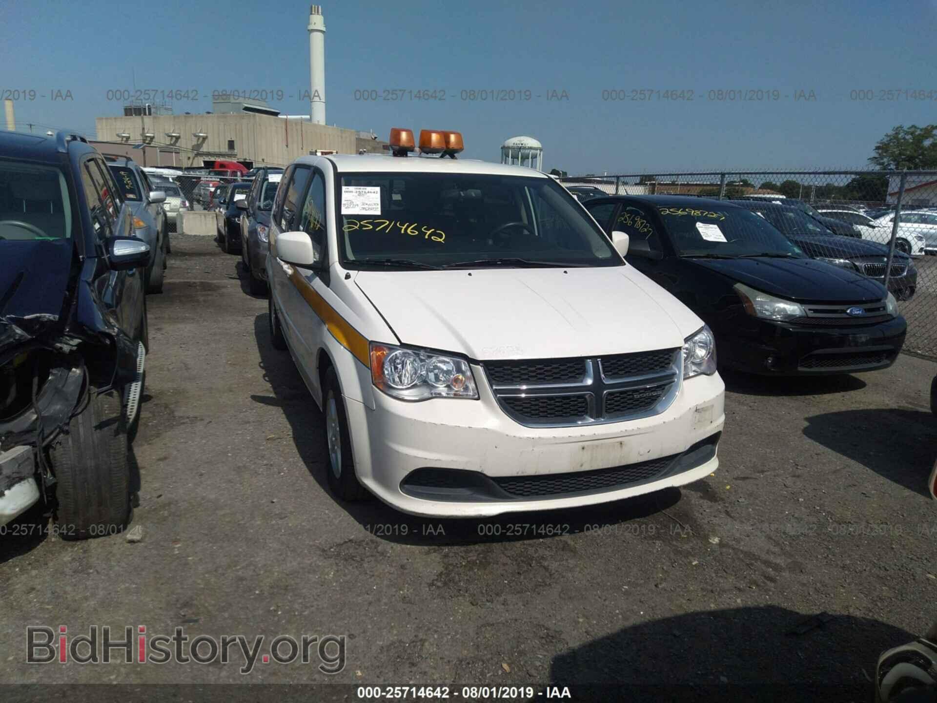 Фотография 2D4RN3DG8BR645007 - DODGE GRAND CARAVAN 2011