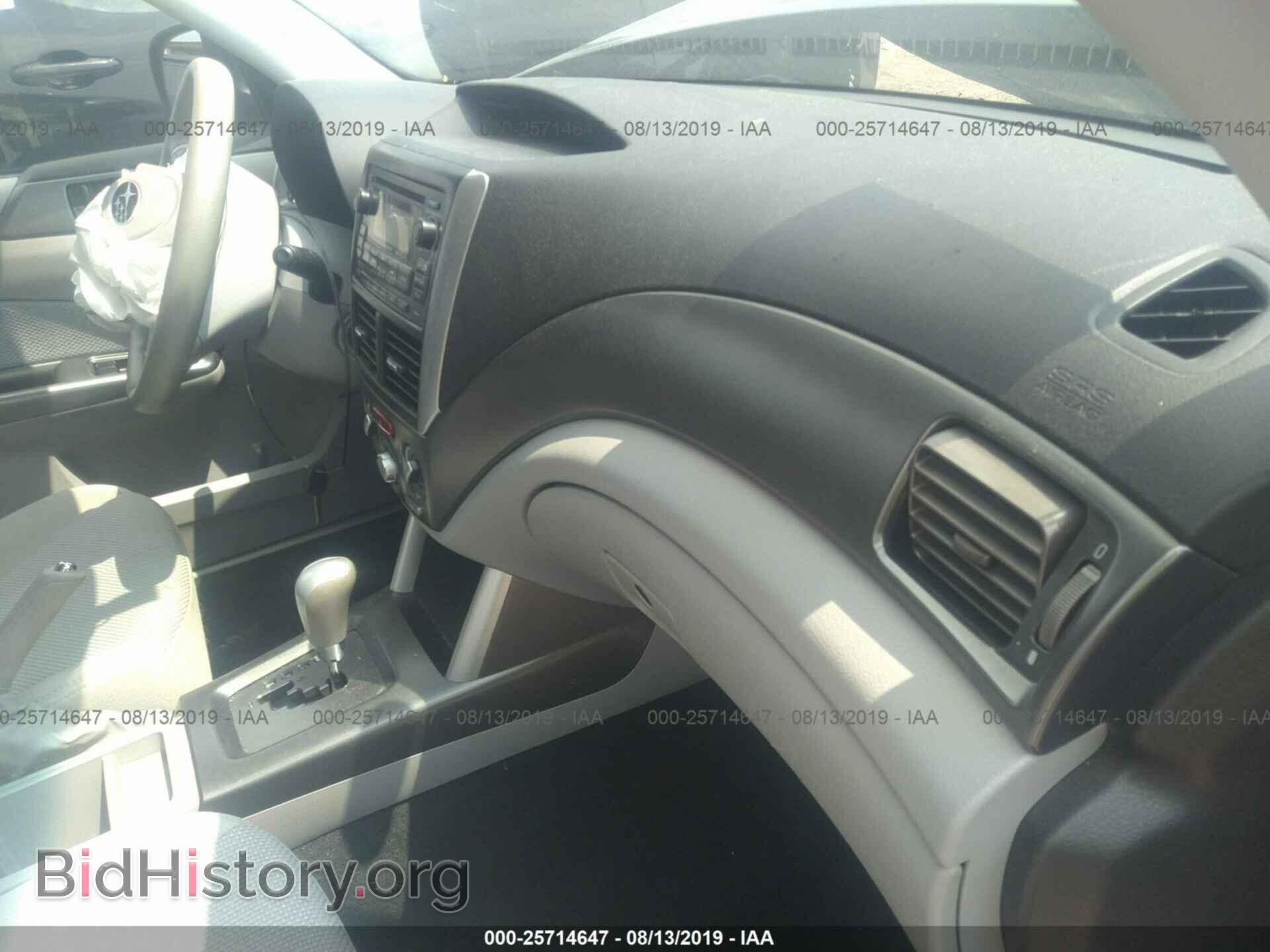 2012 SUBARU FORESTER - VIN: JF2SHADC3CH443200 - Фото 5