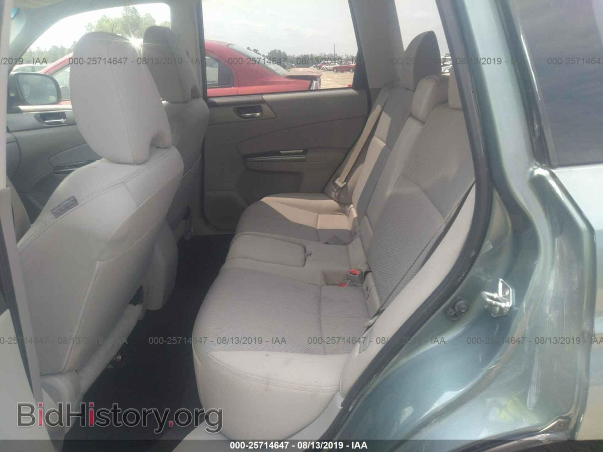2012 SUBARU FORESTER - VIN: JF2SHADC3CH443200 - Фото 8