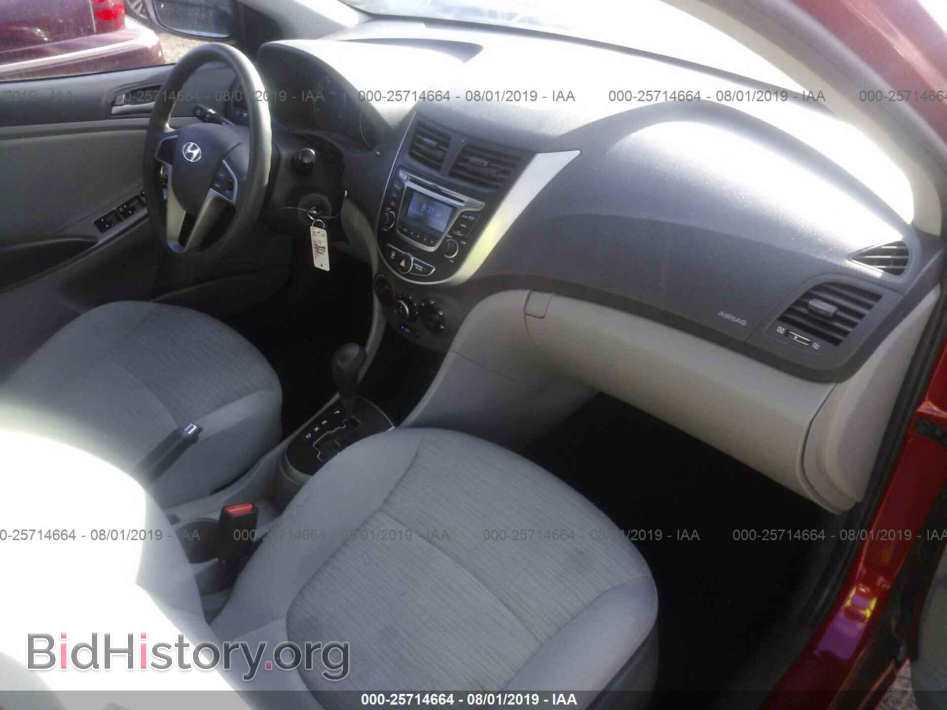 2017 HYUNDAI ACCENT - VIN: KMHCT5AE4HU298967 - Фото 5