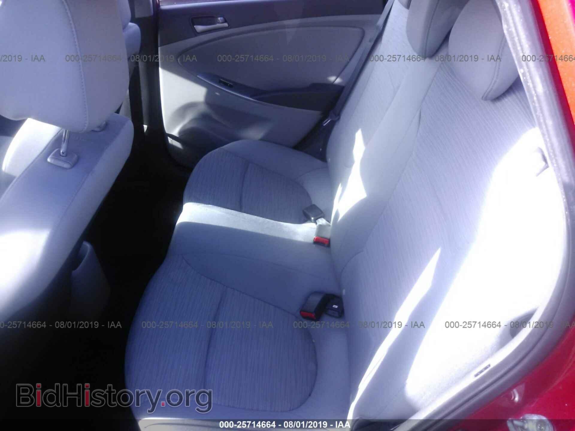 2017 HYUNDAI ACCENT - VIN: KMHCT5AE4HU298967 - Фото 8