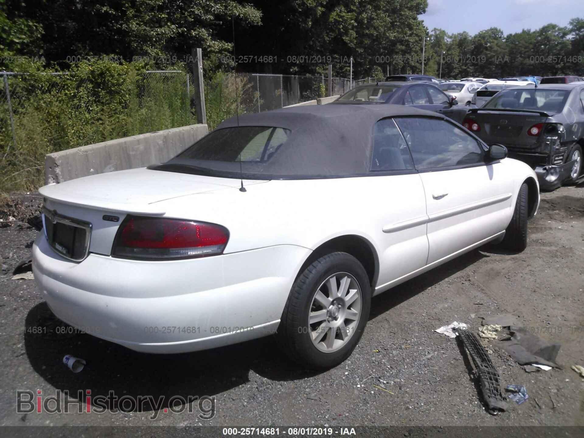2004 CHRYSLER SEBRING - VIN: 1C3EL75RX4N333347 - Photo 4