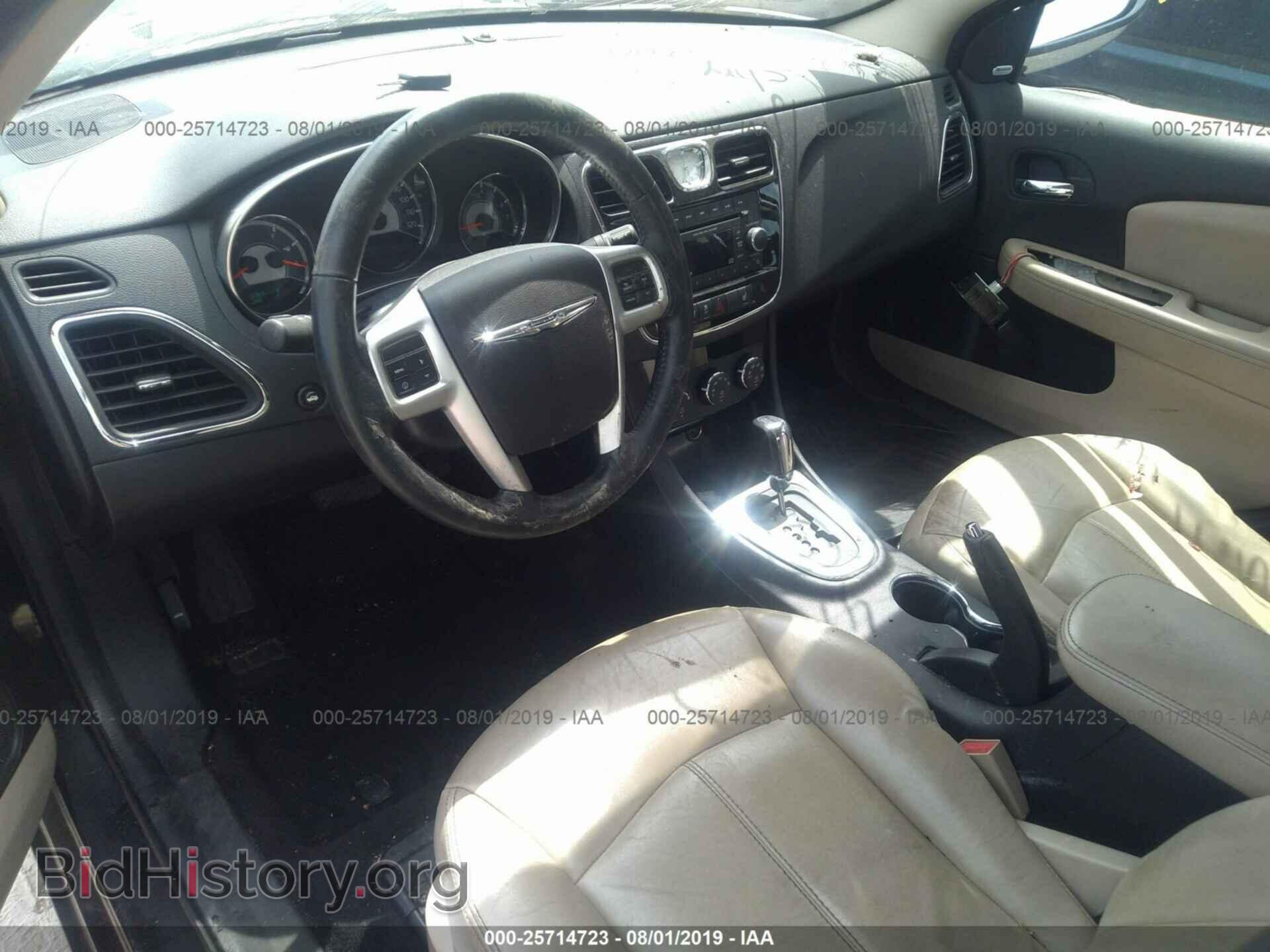 2013 CHRYSLER 200 - VIN: 1C3CCBCG1DN617008 - Фото 5
