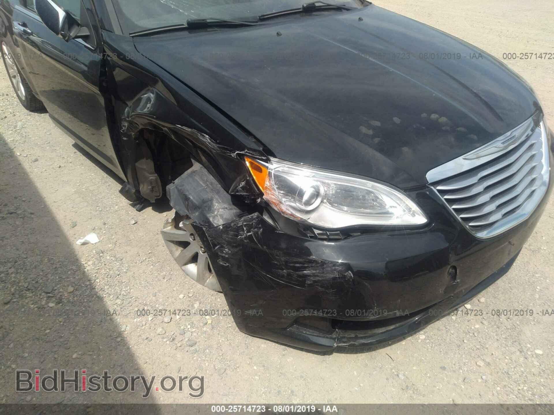 2013 CHRYSLER 200 - VIN: 1C3CCBCG1DN617008 - Фото 6
