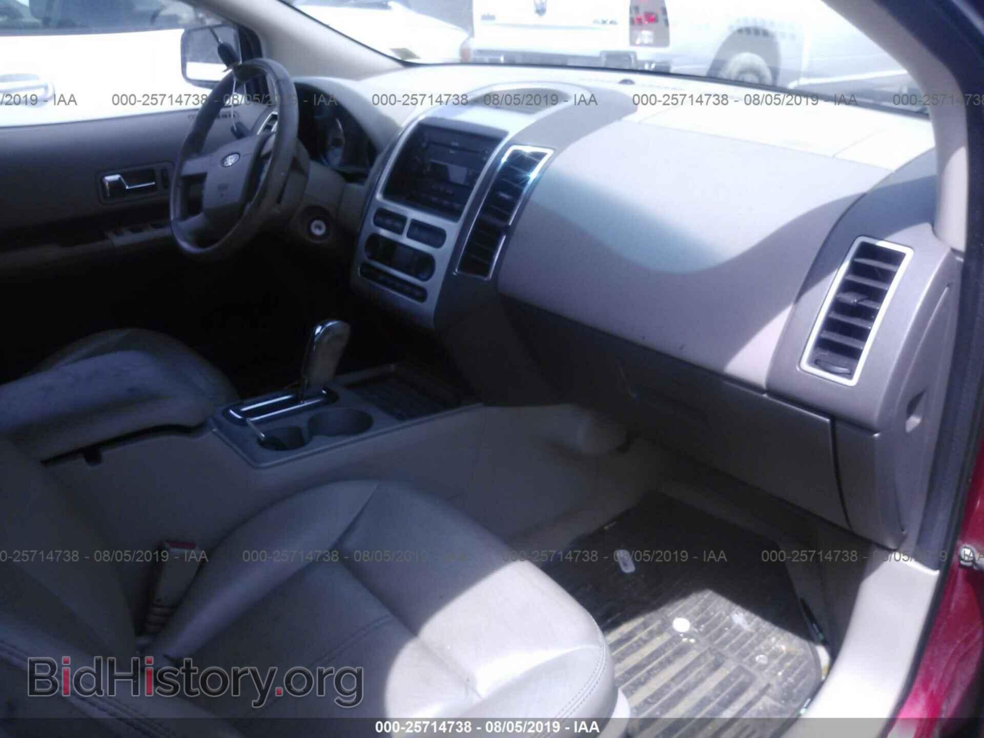 2007 FORD EDGE - VIN: 2FMDK49C47BB44283 - Photo 5