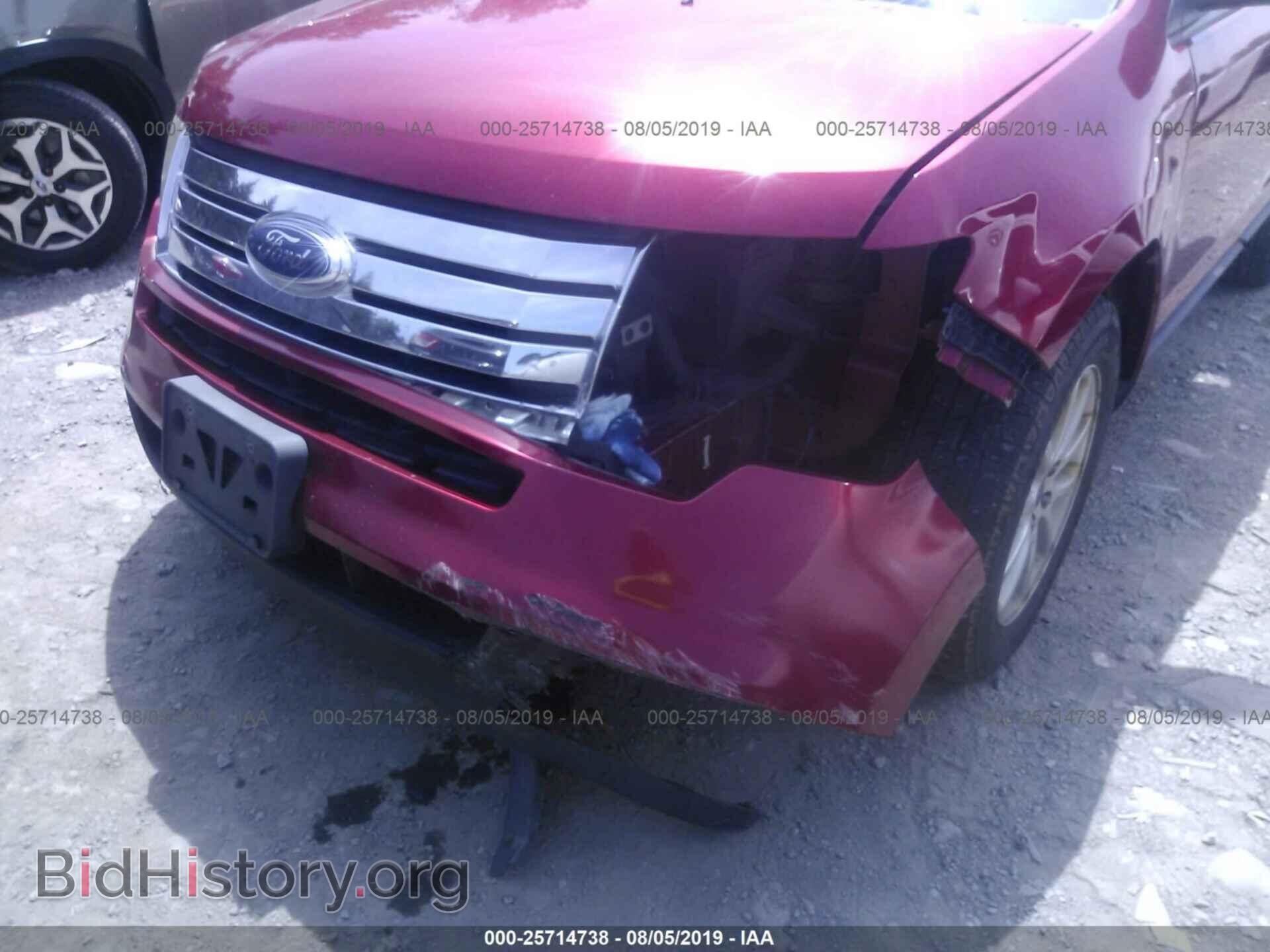 2007 FORD EDGE - VIN: 2FMDK49C47BB44283 - Photo 6