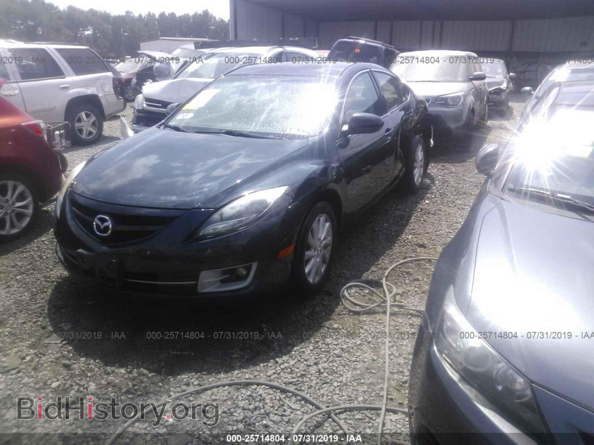 2012 MAZDA 6 - VIN: 1YVHZ8DH9C5M37634 - Фото 2