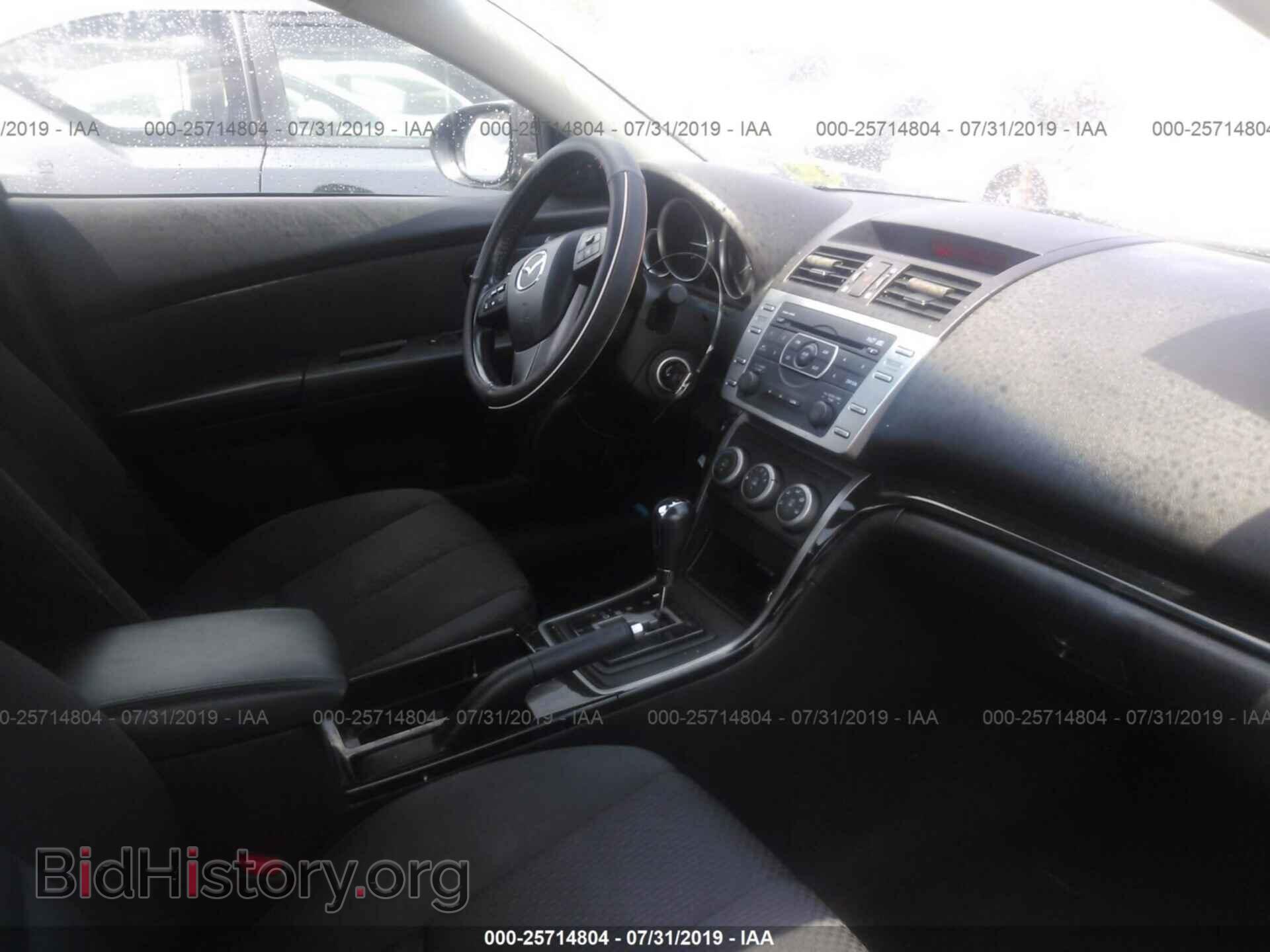 2012 MAZDA 6 - VIN: 1YVHZ8DH9C5M37634 - Фото 5