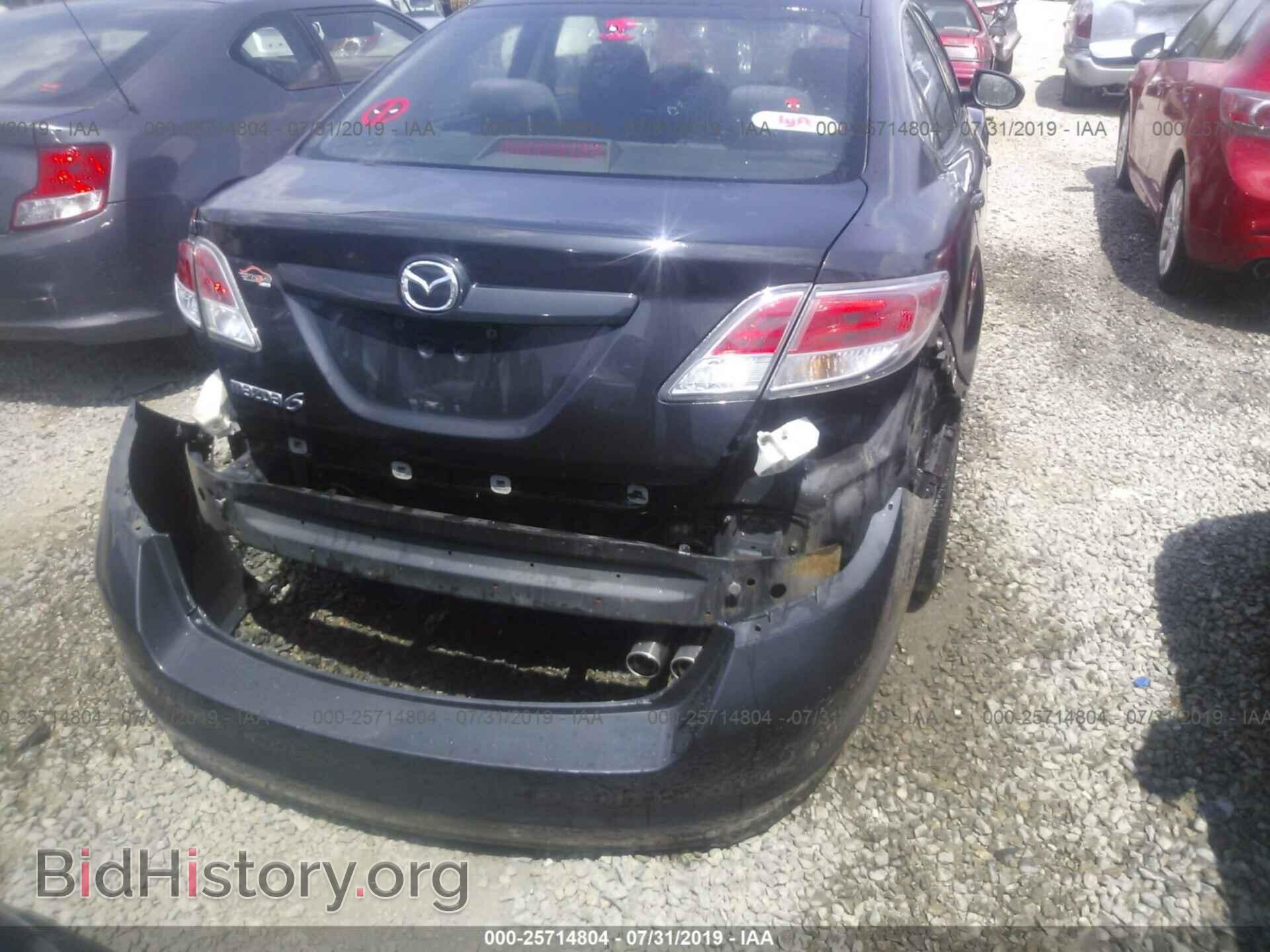 2012 MAZDA 6 - VIN: 1YVHZ8DH9C5M37634 - Фото 6