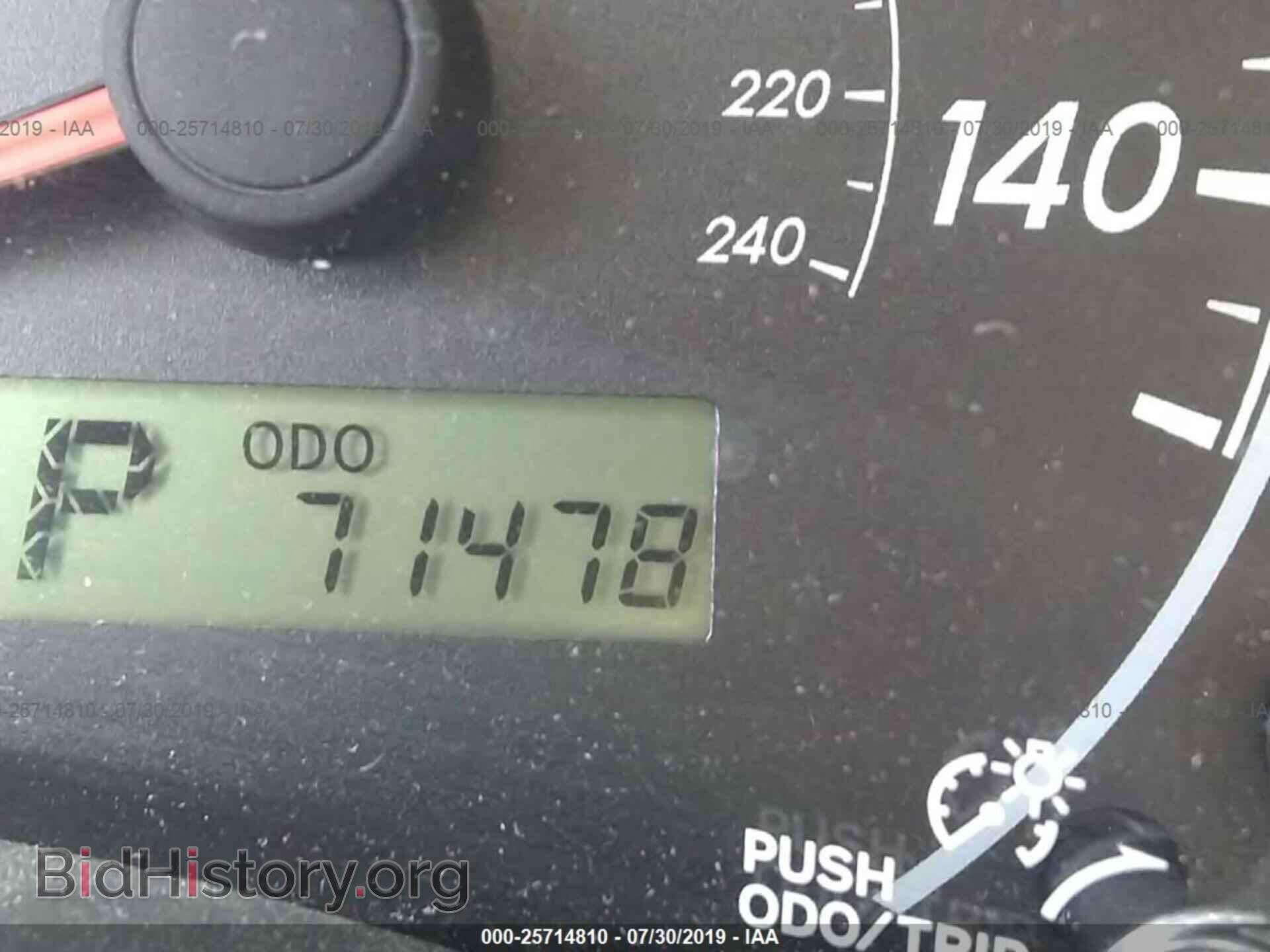 2012 TOYOTA COROLLA - VIN: 2T1BU4EEXCC855498 - Photo 7