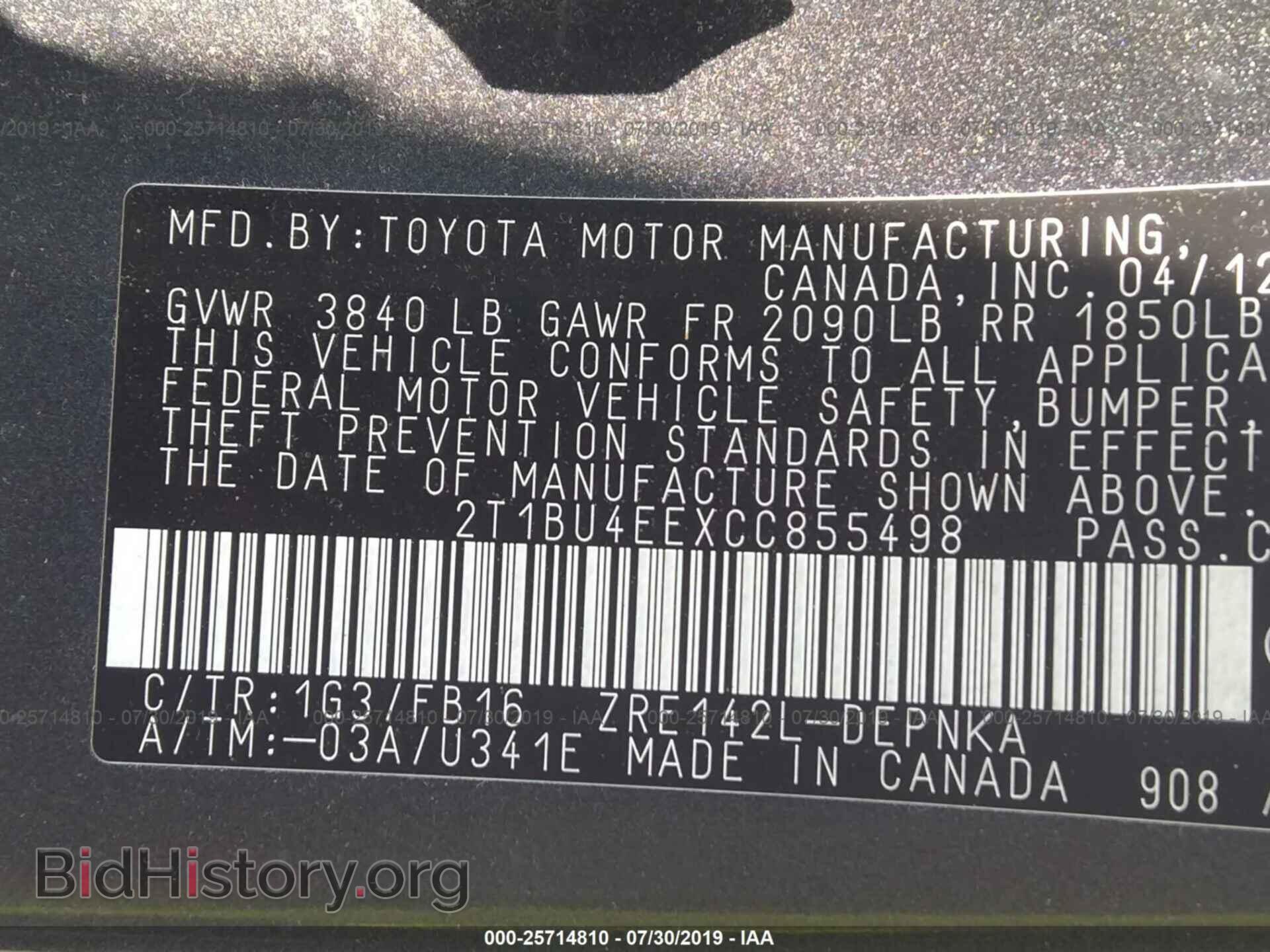 2012 TOYOTA COROLLA - VIN: 2T1BU4EEXCC855498 - Photo 9