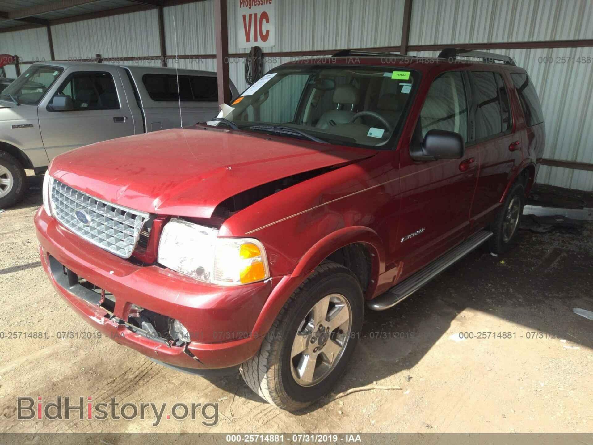 2005 FORD EXPLORER - VIN: 1FMDU75W95UB66184 - Фото 2