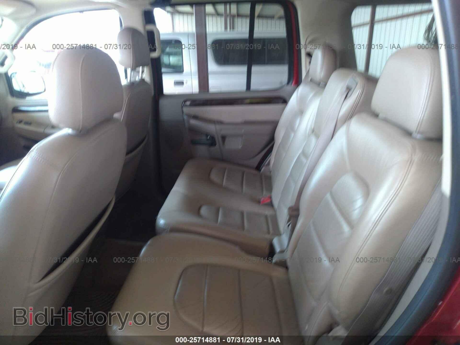2005 FORD EXPLORER - VIN: 1FMDU75W95UB66184 - Фото 8
