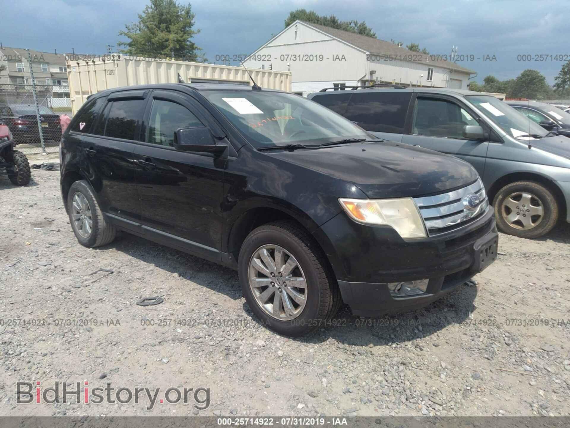 Photo 2FMDK49C47BA92590 - FORD EDGE 2007