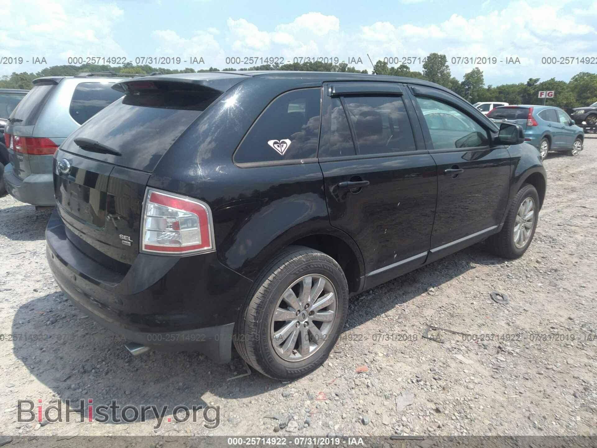 2007 FORD EDGE - VIN: 2FMDK49C47BA92590 - Photo 4