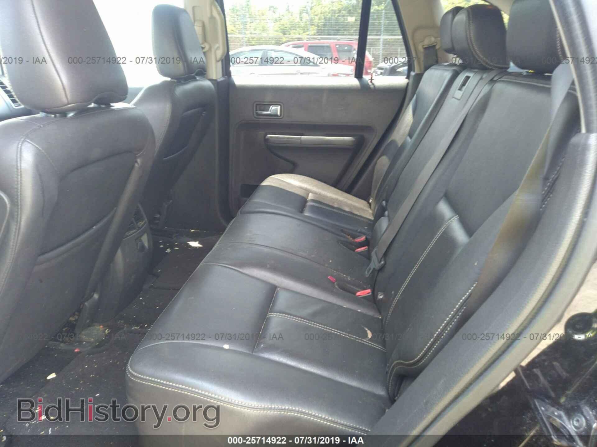 2007 FORD EDGE - VIN: 2FMDK49C47BA92590 - Photo 8