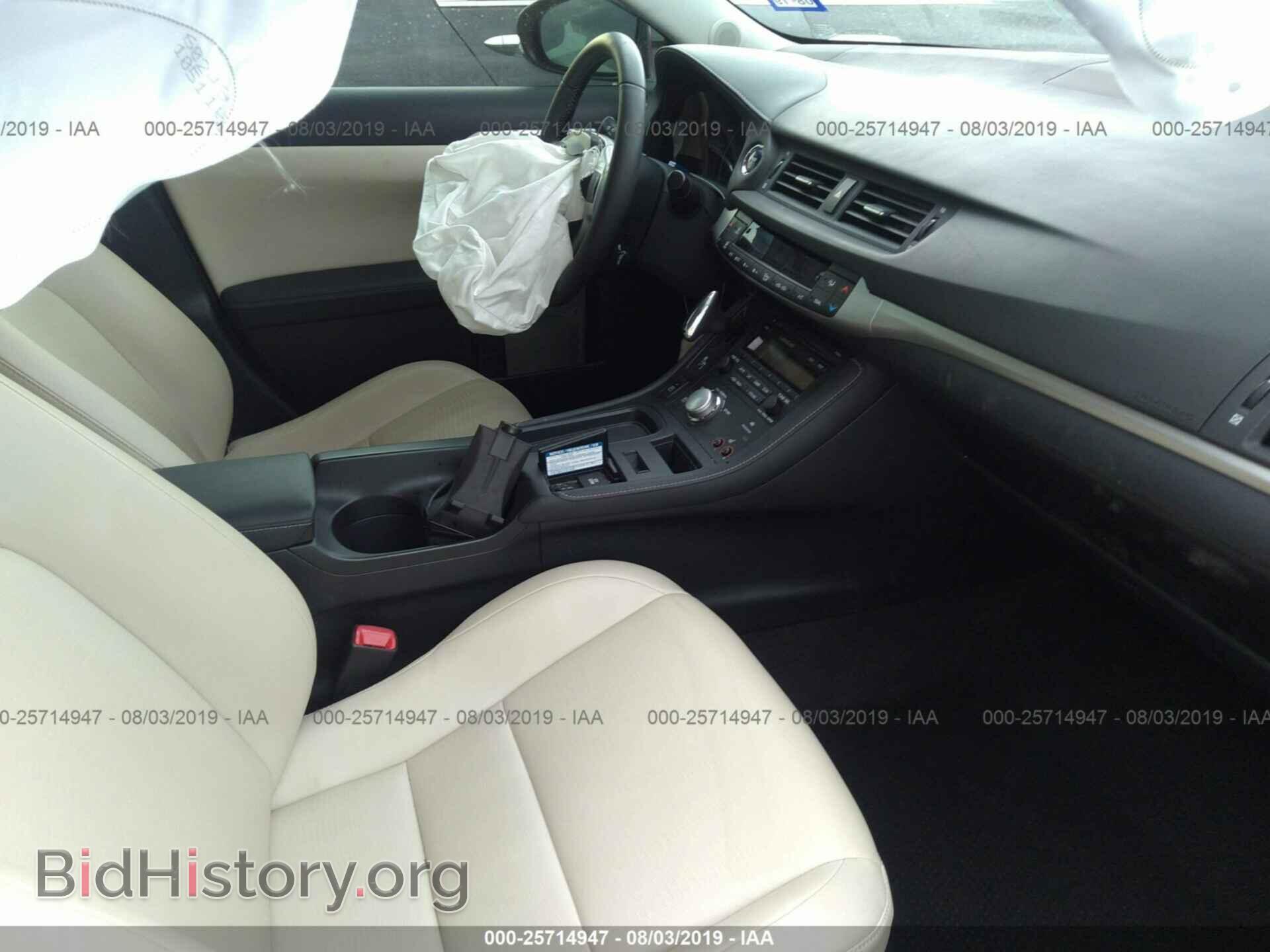 2011 LEXUS CT - VIN: JTHKD5BH0B2038167 - Photo 5