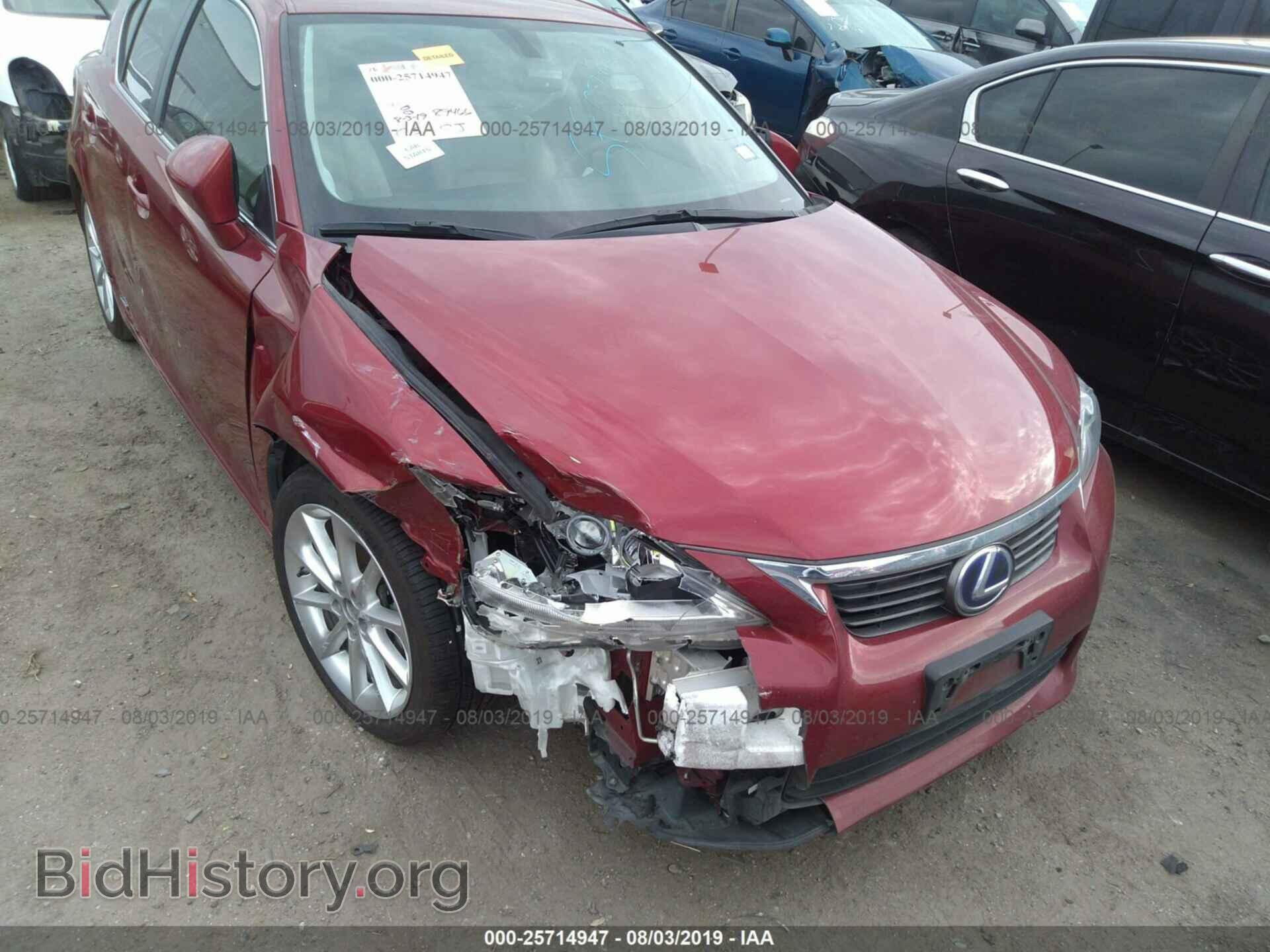 2011 LEXUS CT - VIN: JTHKD5BH0B2038167 - Photo 6