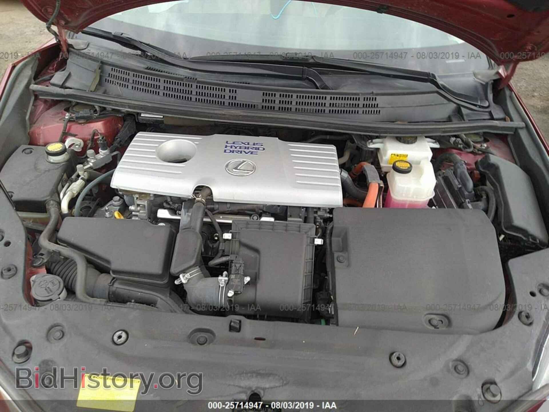 2011 LEXUS CT - VIN: JTHKD5BH0B2038167 - Photo 10