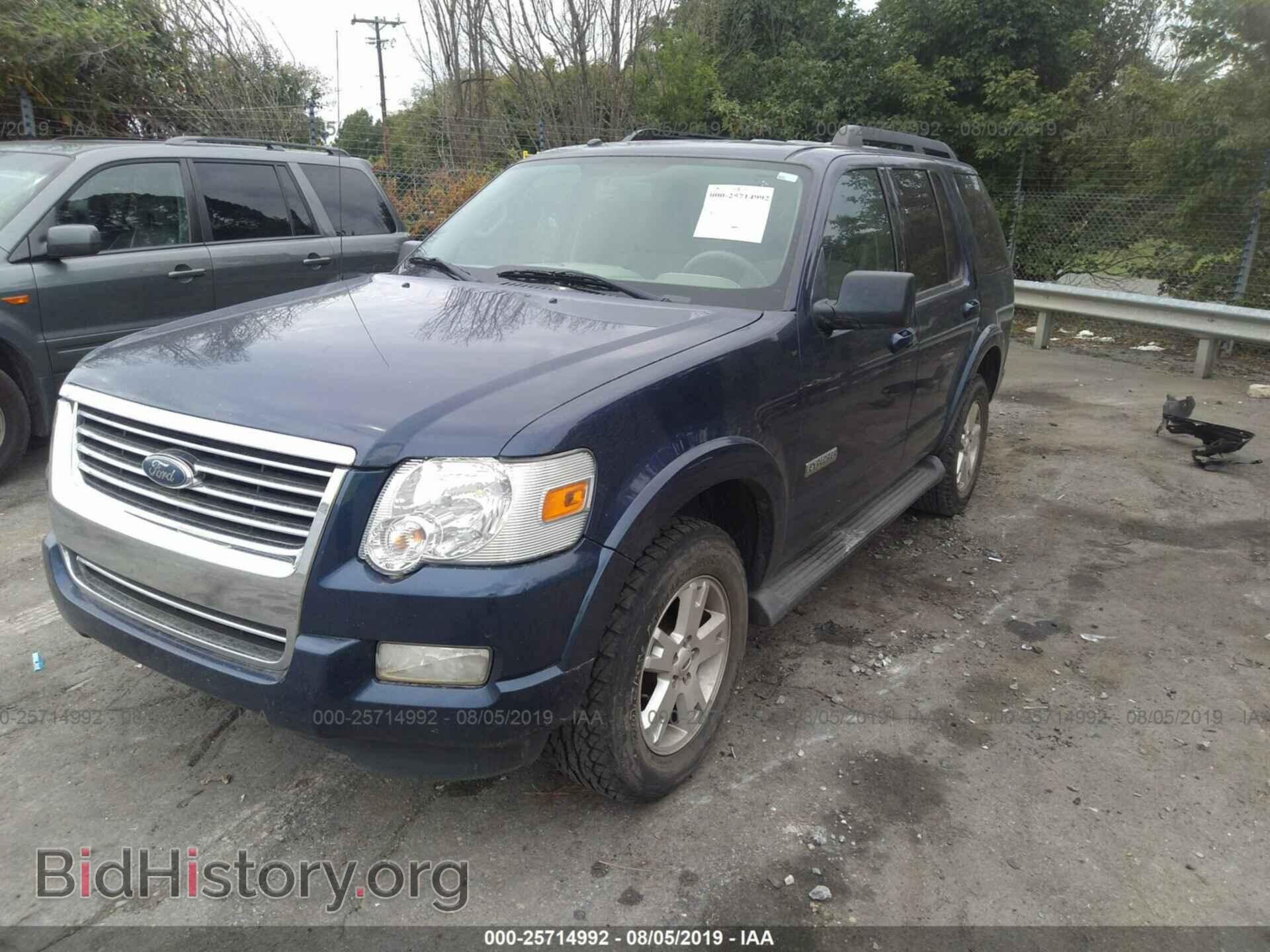 2007 FORD EXPLORER - VIN: 1FMEU63E27UB47570 - Photo 2