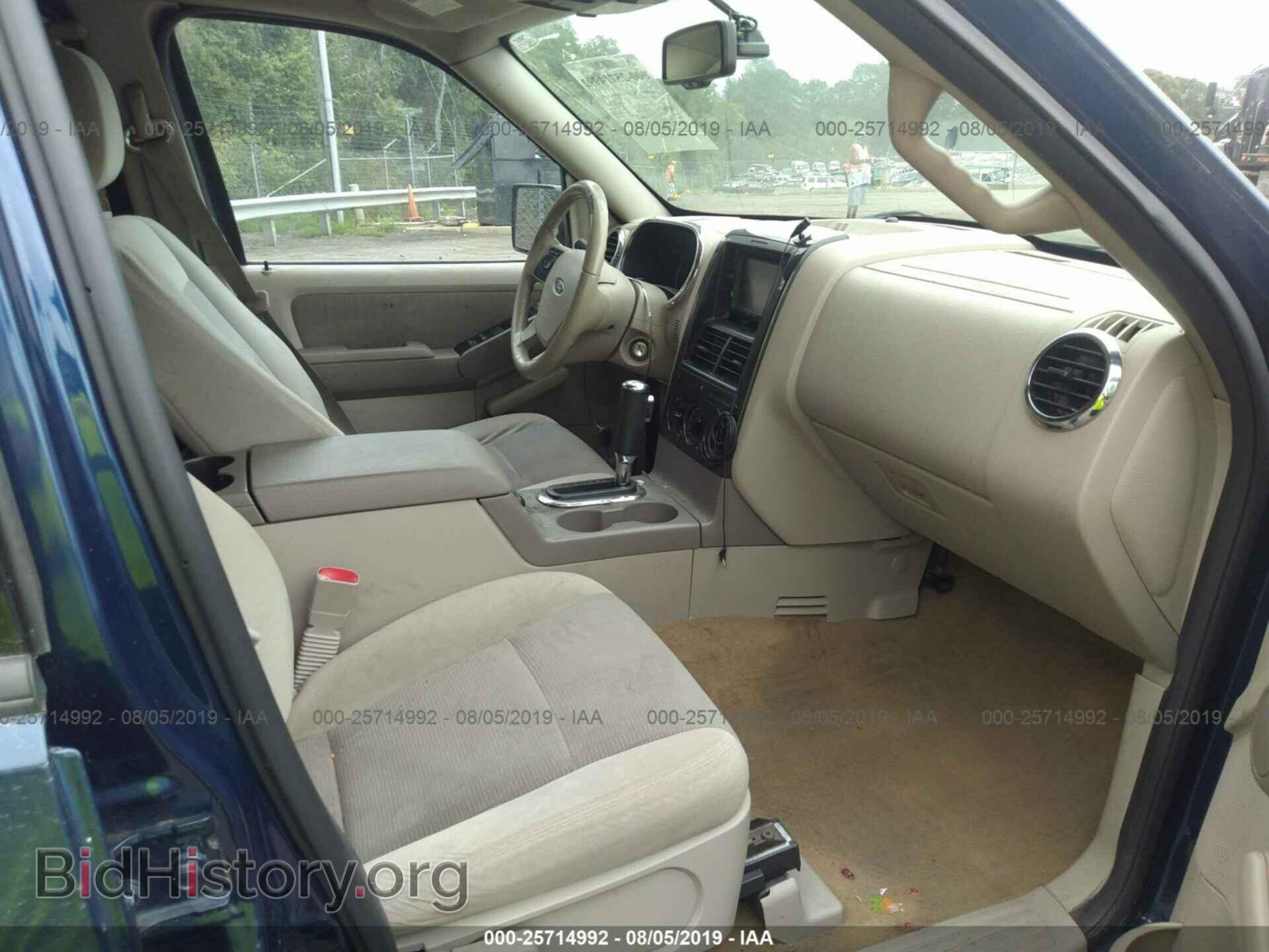 2007 FORD EXPLORER - VIN: 1FMEU63E27UB47570 - Photo 5