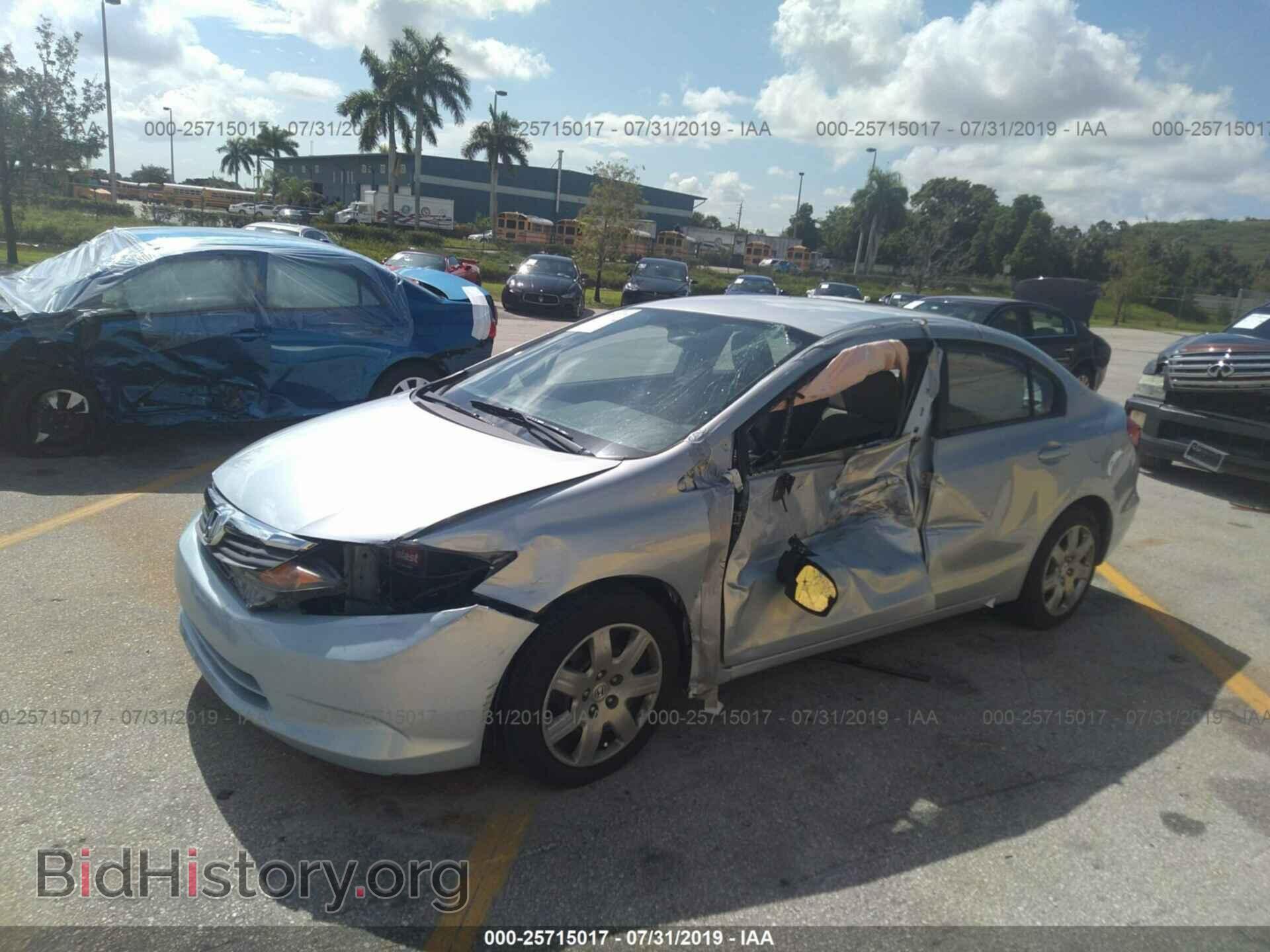 2012 HONDA CIVIC - VIN: 19XFB2F54CE057655 - Фото 2