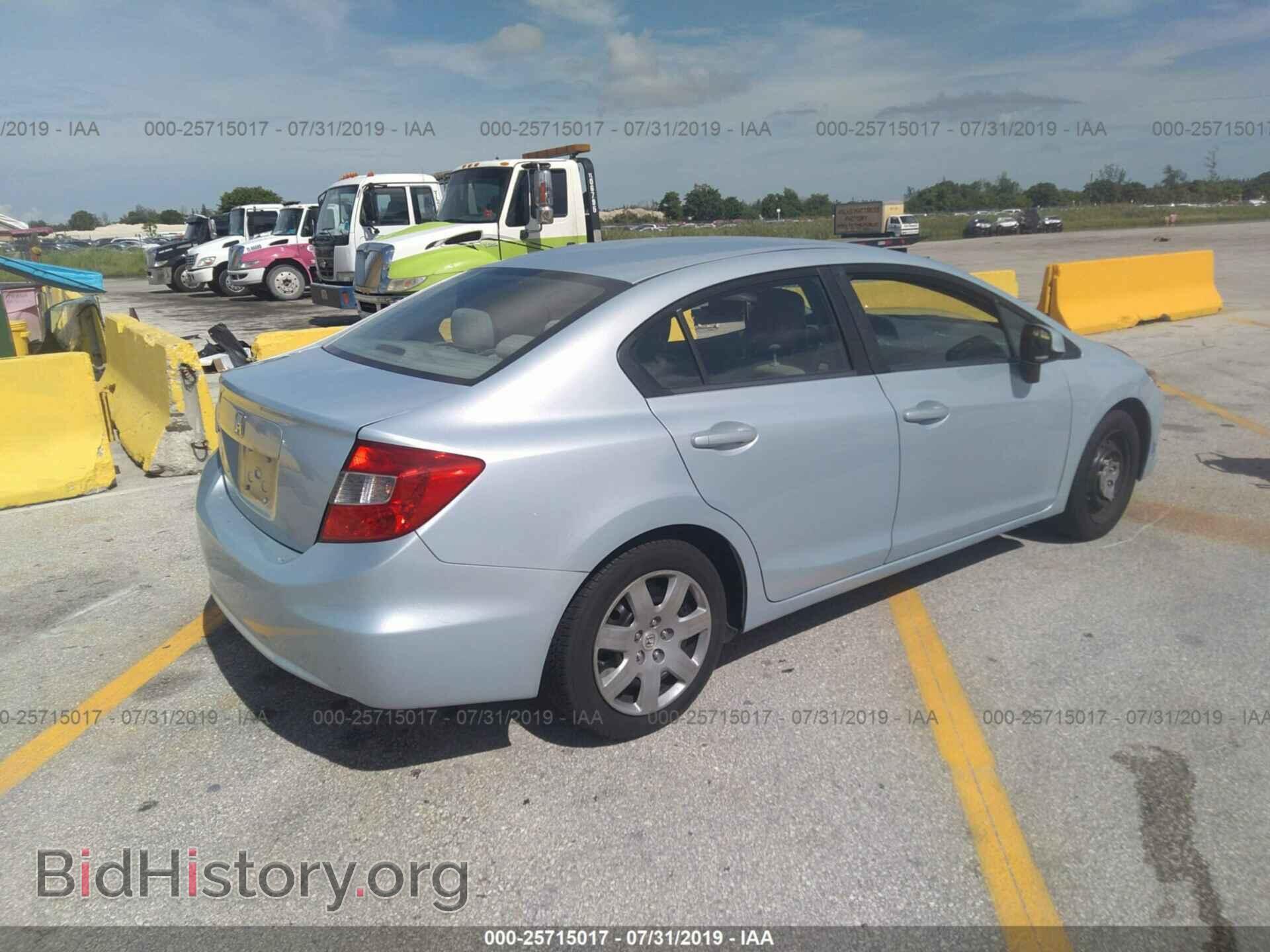 2012 HONDA CIVIC - VIN: 19XFB2F54CE057655 - Фото 4