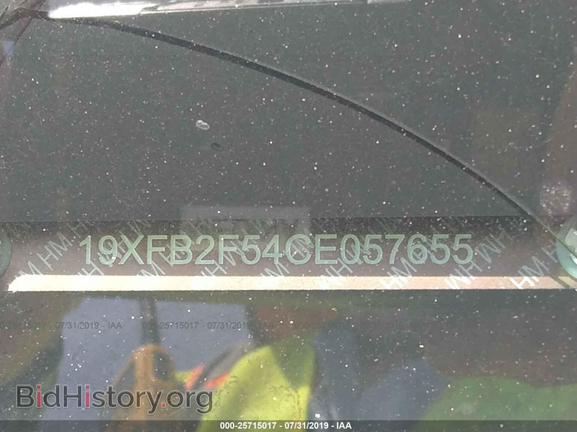 2012 HONDA CIVIC - VIN: 19XFB2F54CE057655 - Фото 9