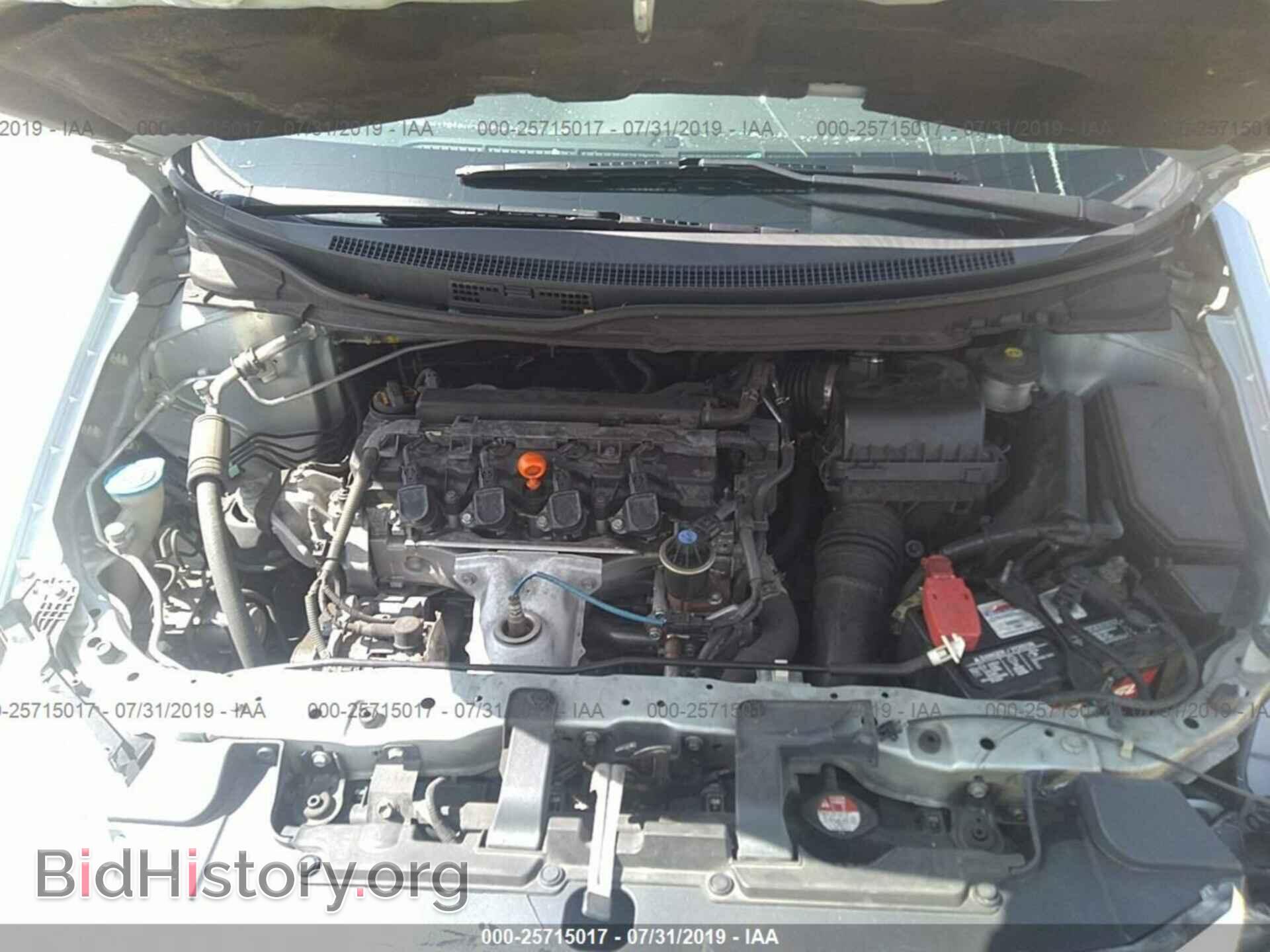 2012 HONDA CIVIC - VIN: 19XFB2F54CE057655 - Фото 10