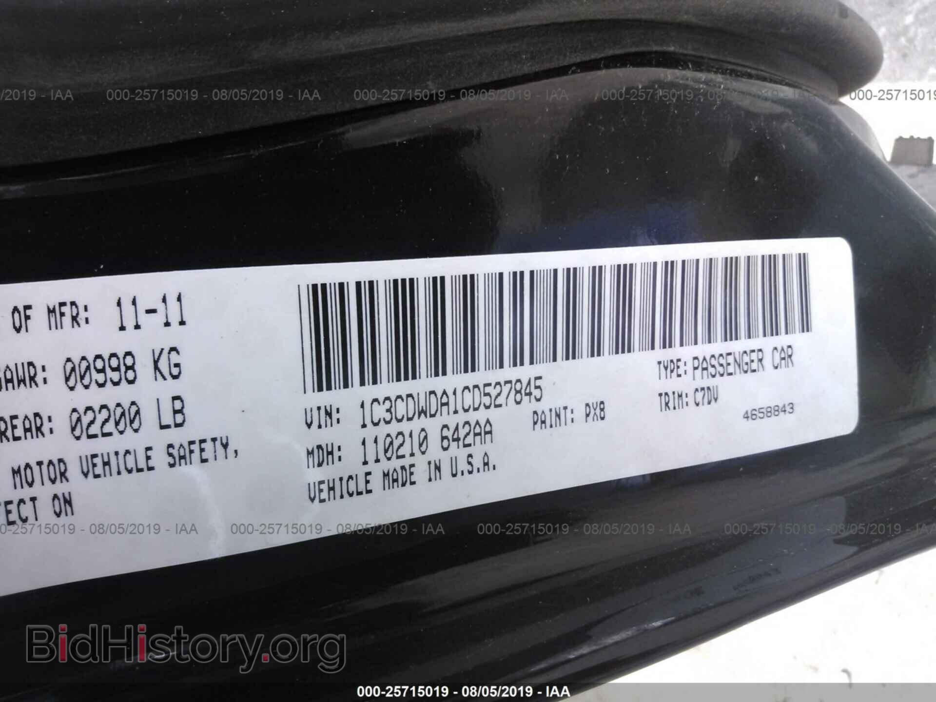 2012 DODGE CALIBER - VIN: 1C3CDWDA1CD527845 - Фото 9