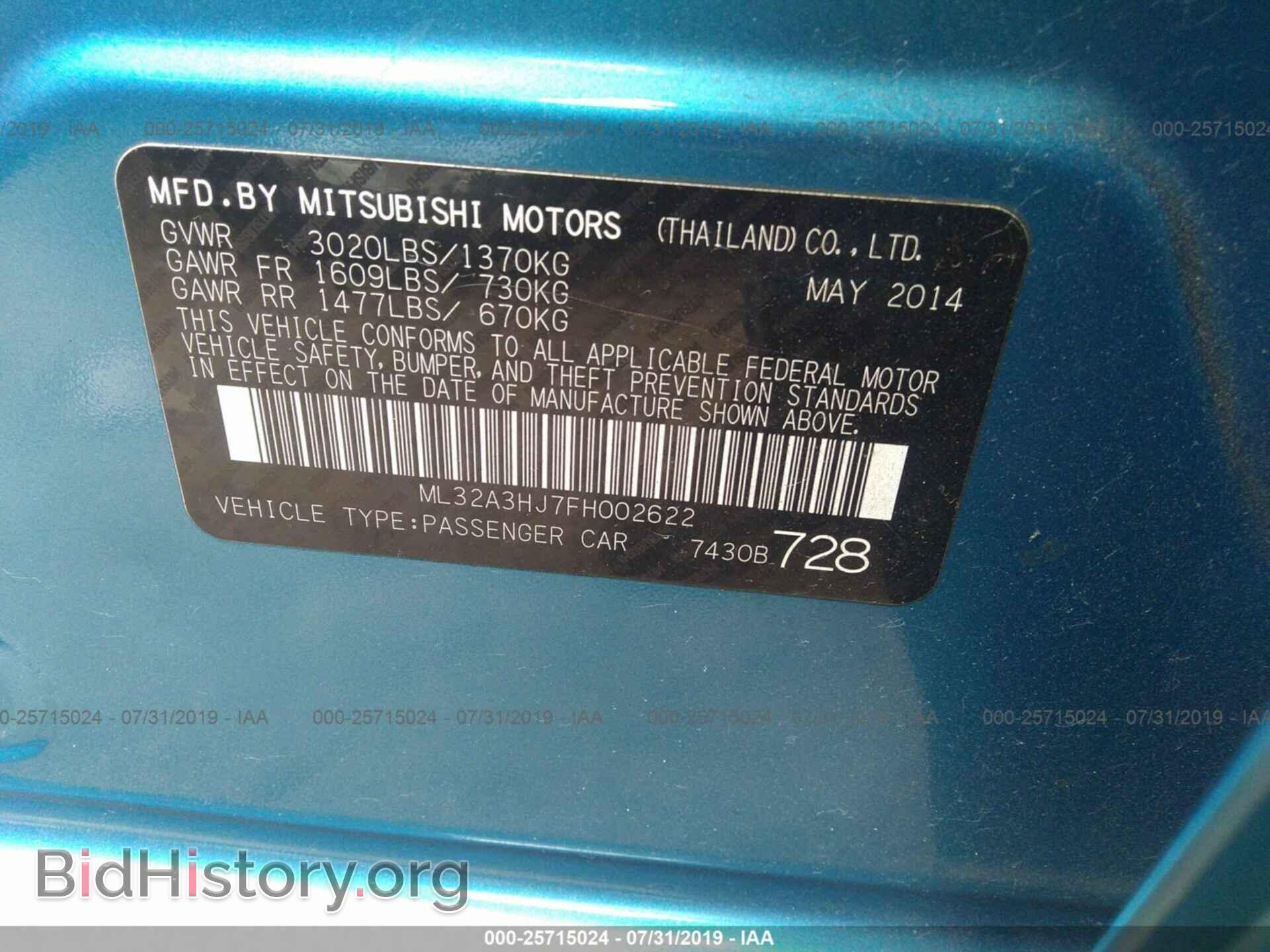 2015 MITSUBISHI MIRAGE - VIN: ML32A3HJ7FH002622 - Фото 9