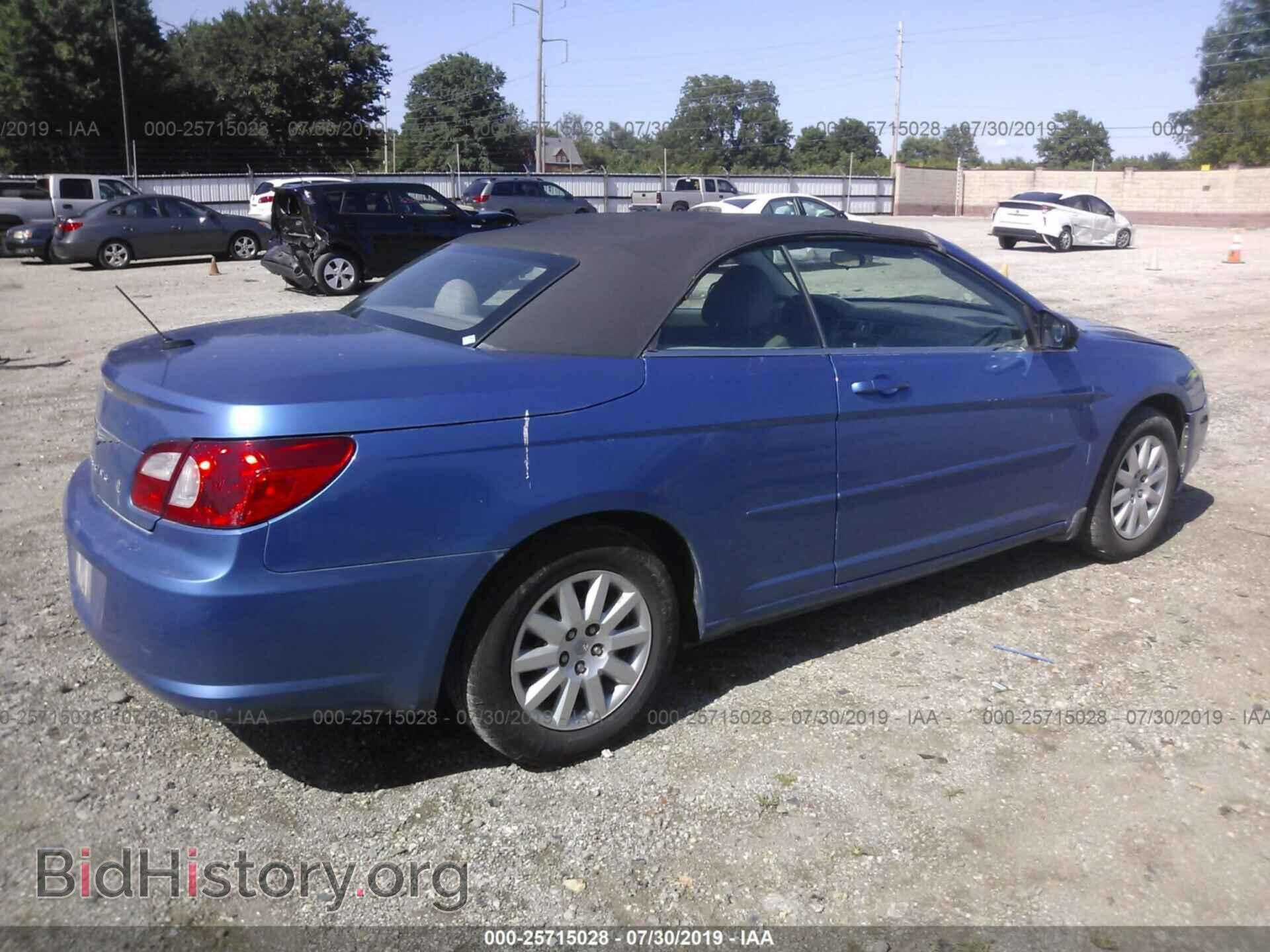 2008 CHRYSLER SEBRING - VIN: 1C3LC45K48N212182 - Фото 4
