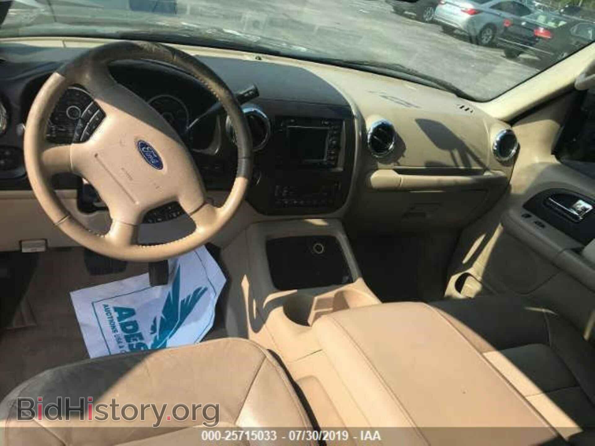 2005 FORD EXPEDITION - VIN: 1FMFU18525LA24323 - Фото 5