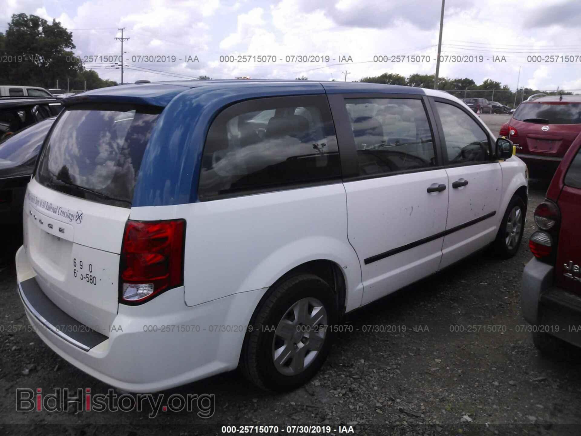 2013 DODGE GRAND CARAVAN - VIN: 2C4RDGBG3DR587787 - Фото 4