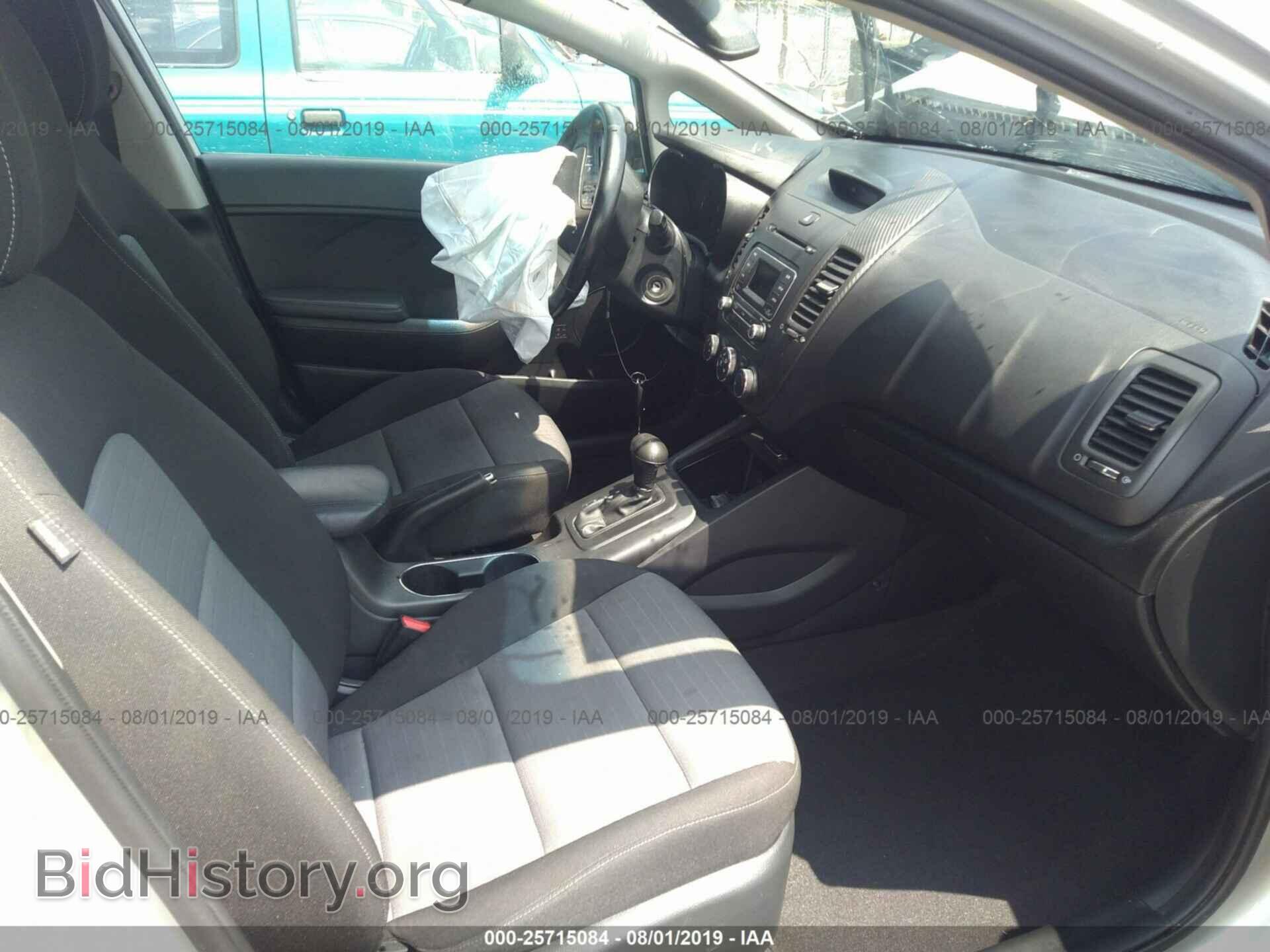 2015 KIA FORTE - VIN: KNAFX4A88F5269633 - Фото 5