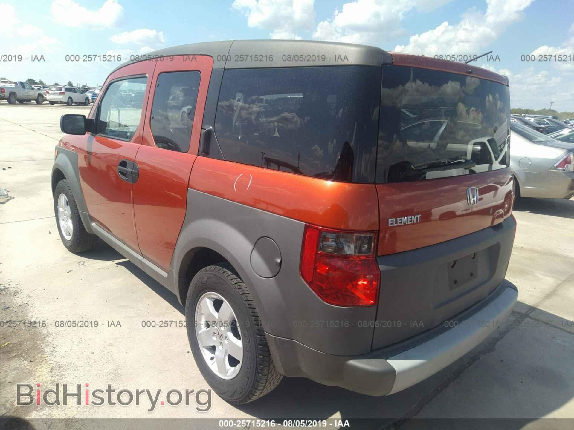 2003 HONDA ELEMENT - VIN: 5J6YH18523L013072 - Фото 3