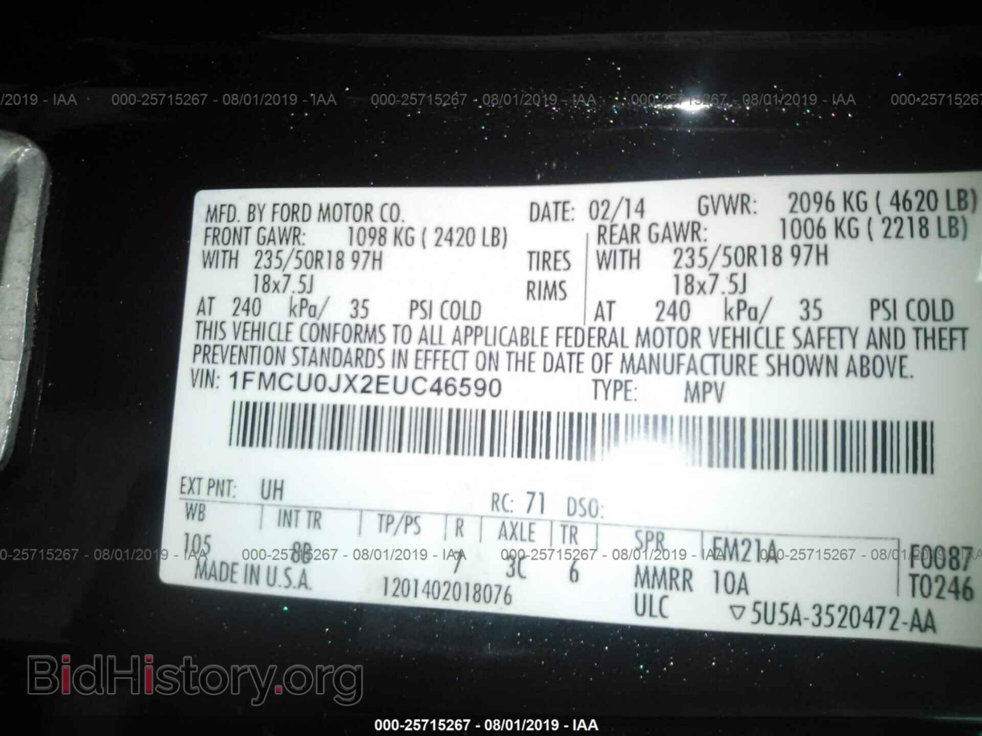 2014 FORD ESCAPE - VIN: 1FMCU0JX2EUC46590 - Фото 9
