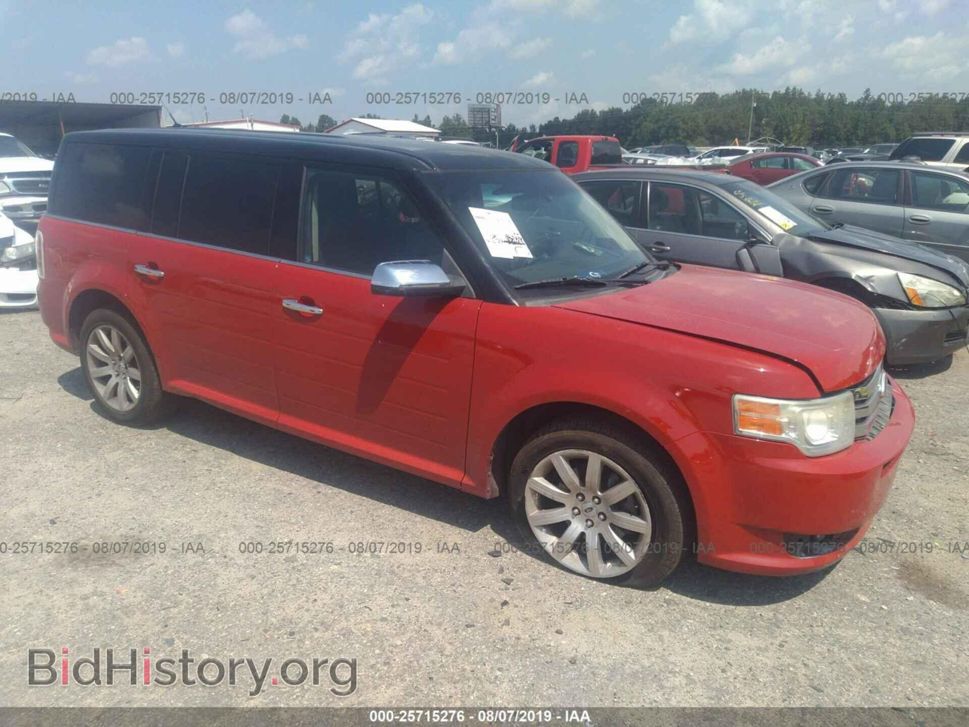 Фотография 2FMGK5DC6BBD05025 - FORD FLEX 2011