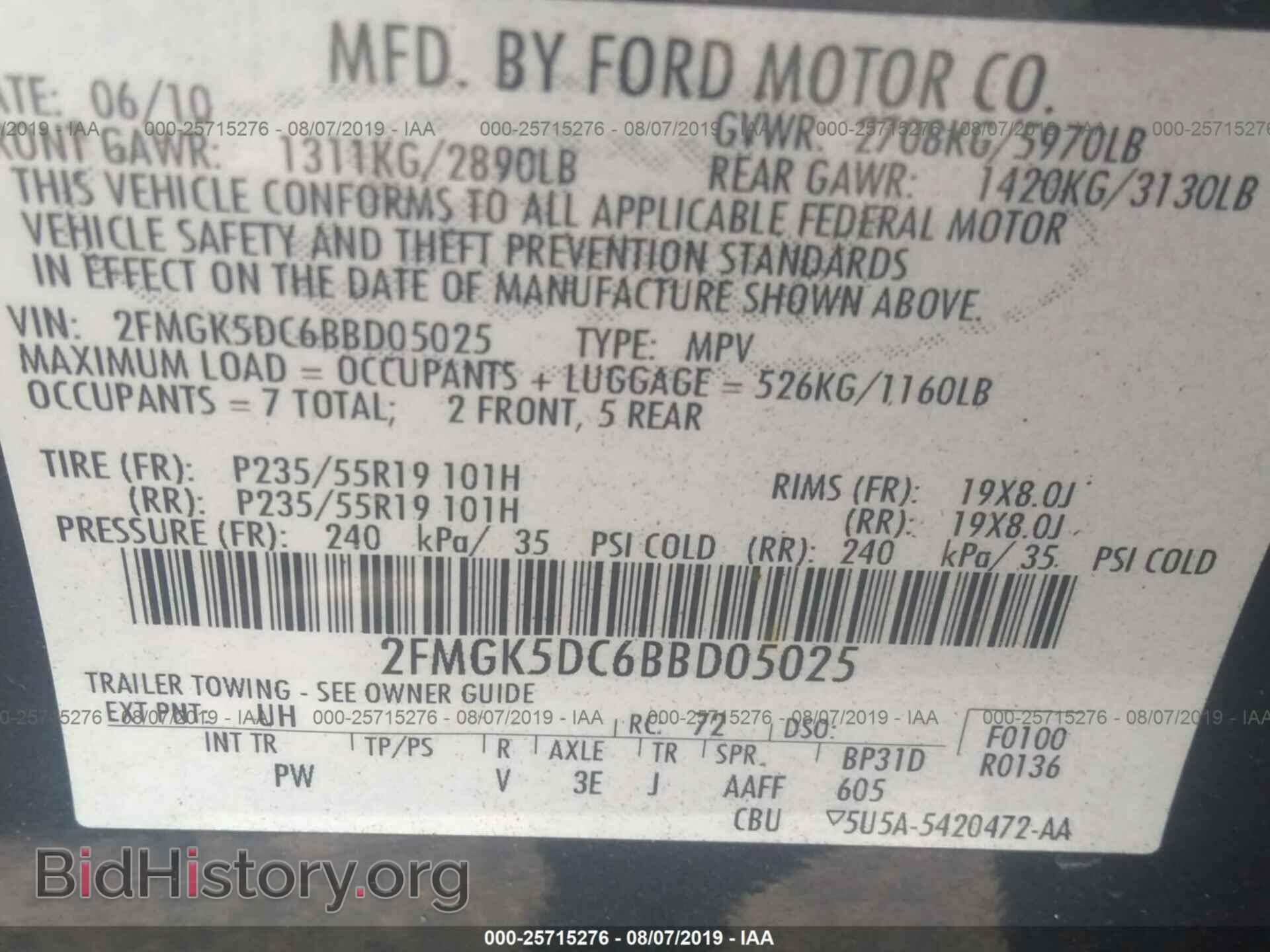 2011 FORD FLEX - VIN: 2FMGK5DC6BBD05025 - Photo 9