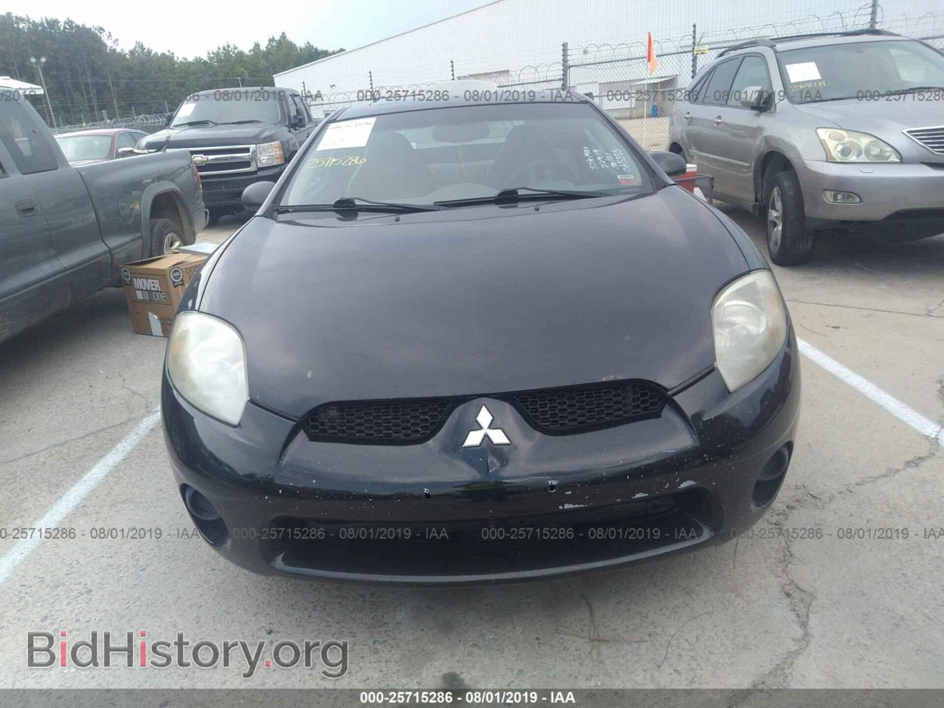 2007 MITSUBISHI ECLIPSE - VIN: 4A3AK64F57E065355 - Фото 6