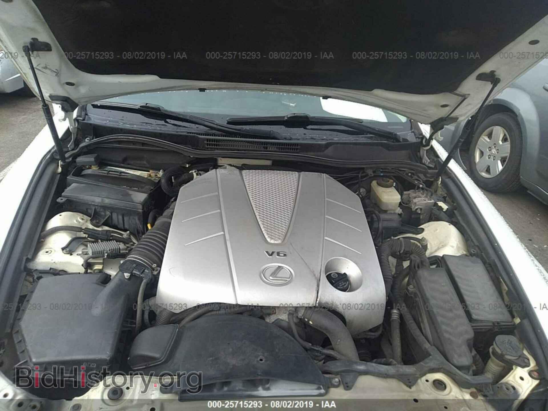 2006 LEXUS IS - VIN: JTHBE262362006384 - Фото 10