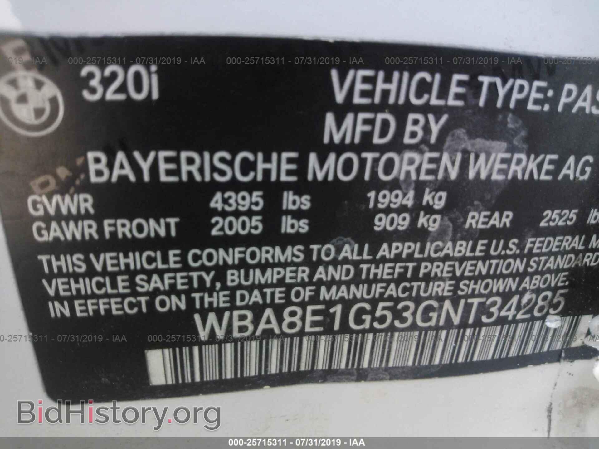 2016 BMW 320 - VIN: WBA8E1G53GNT34285 - Фото 9