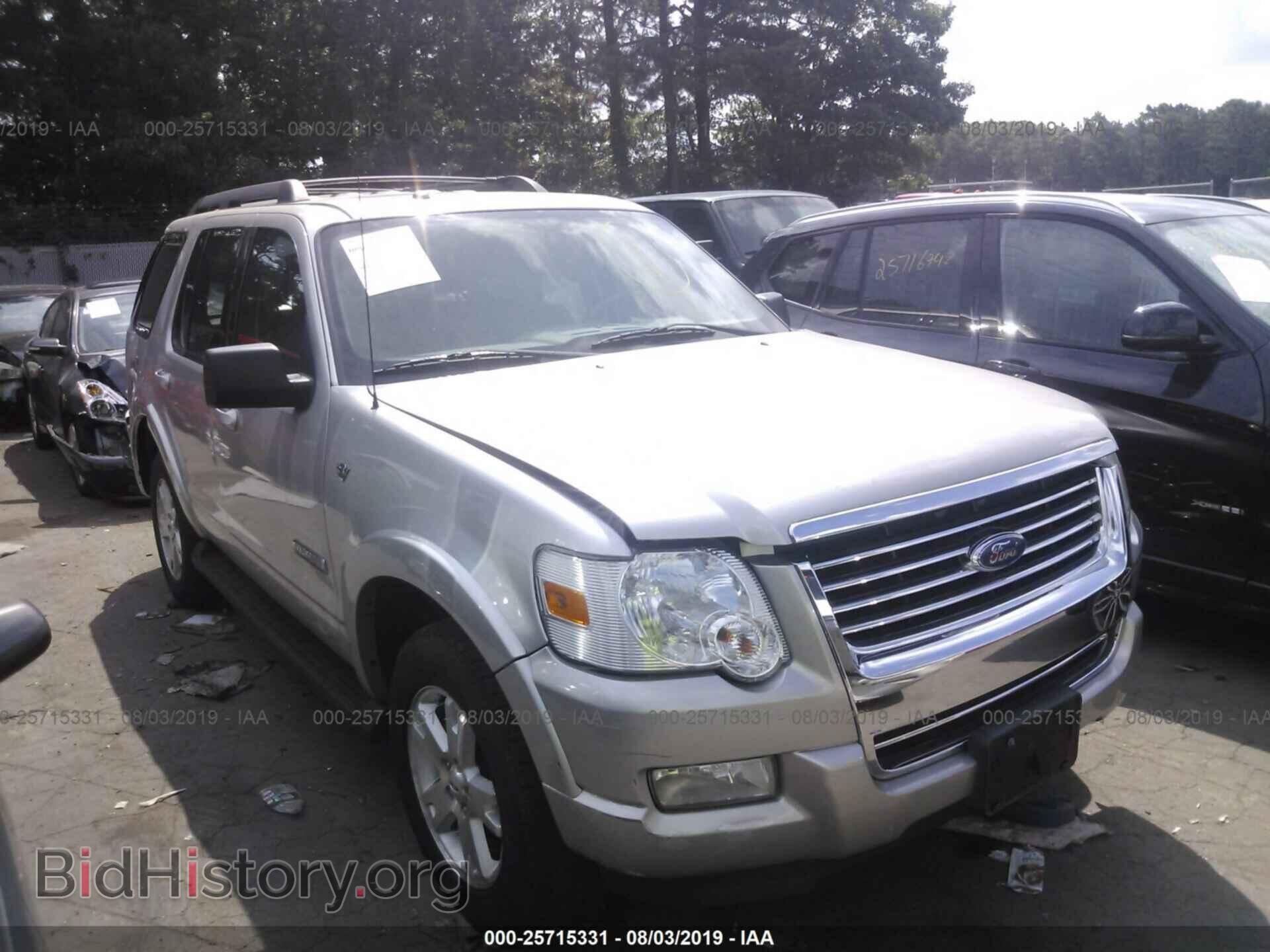 Photo 1FMEU738X7UB36767 - FORD EXPLORER 2007