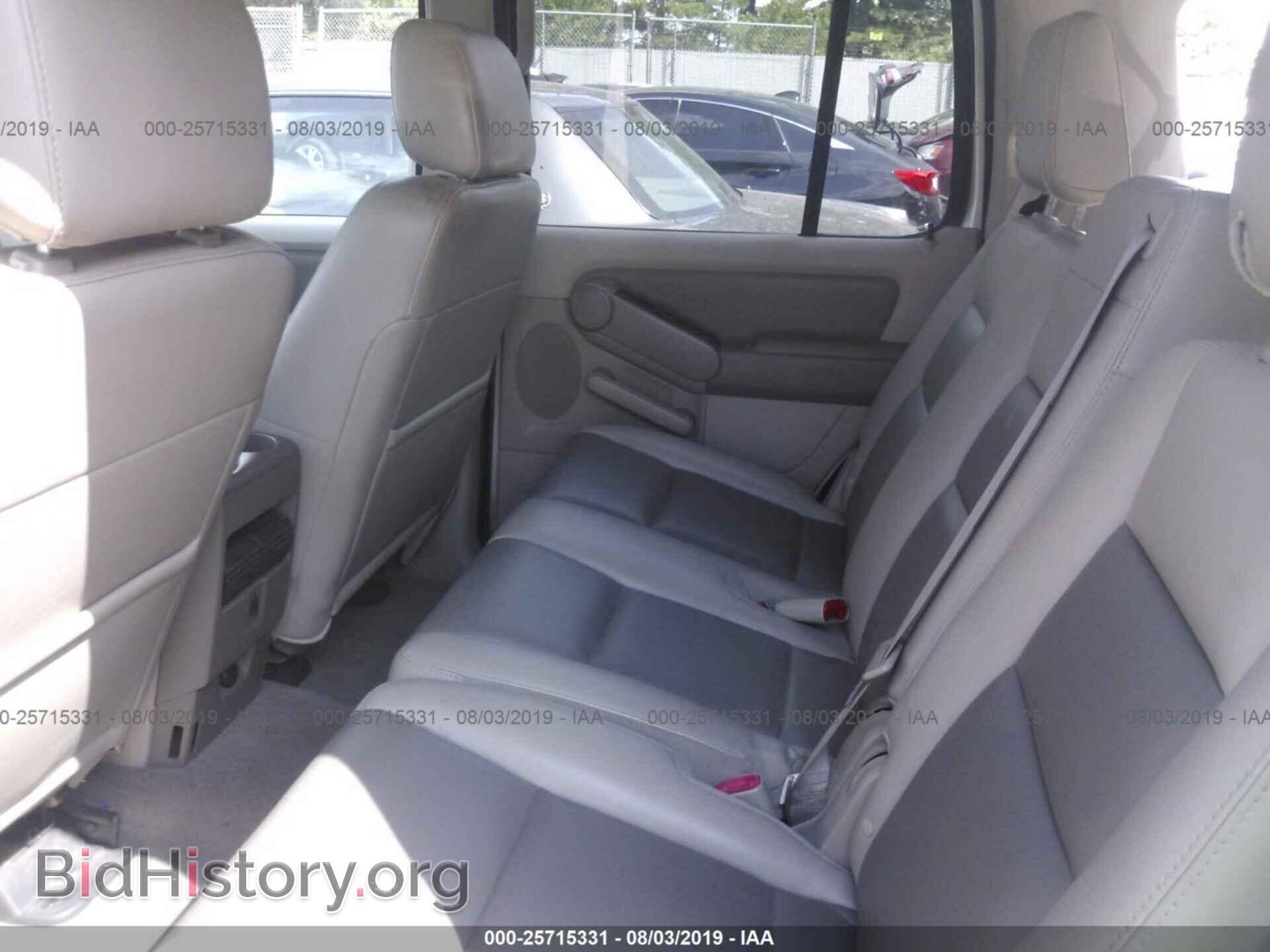 2007 FORD EXPLORER - VIN: 1FMEU738X7UB36767 - Photo 8