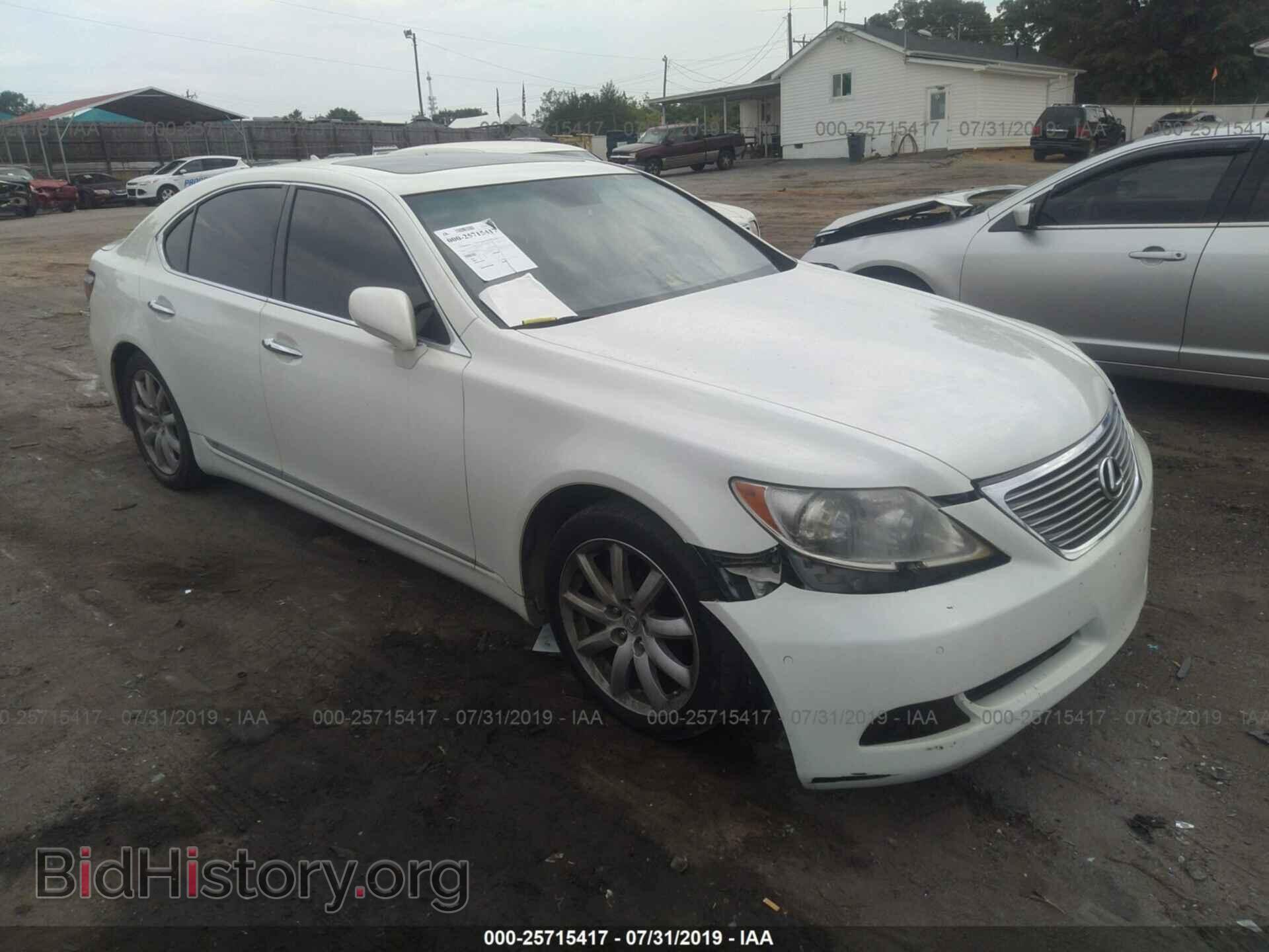 Photo JTHBL46F285082152 - LEXUS LS 2008