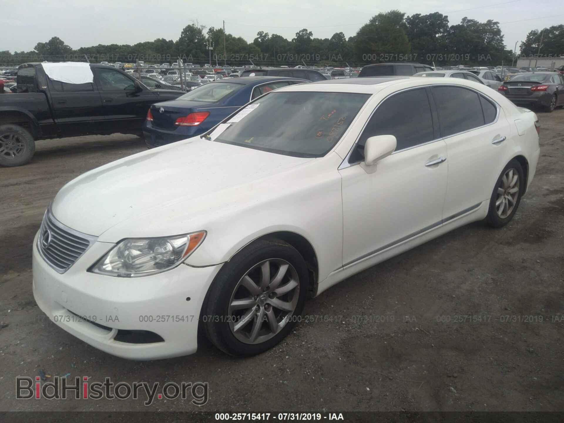 2008 LEXUS LS - VIN: JTHBL46F285082152 - Фото 2
