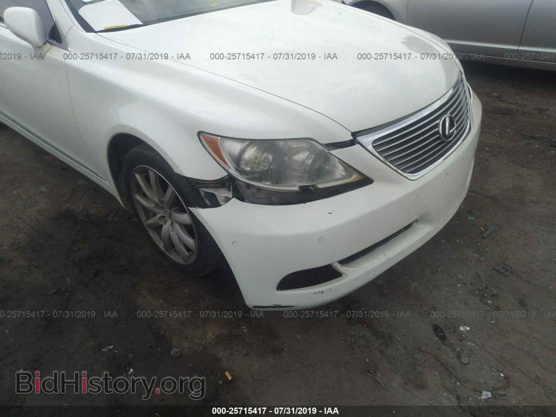 2008 LEXUS LS - VIN: JTHBL46F285082152 - Фото 6